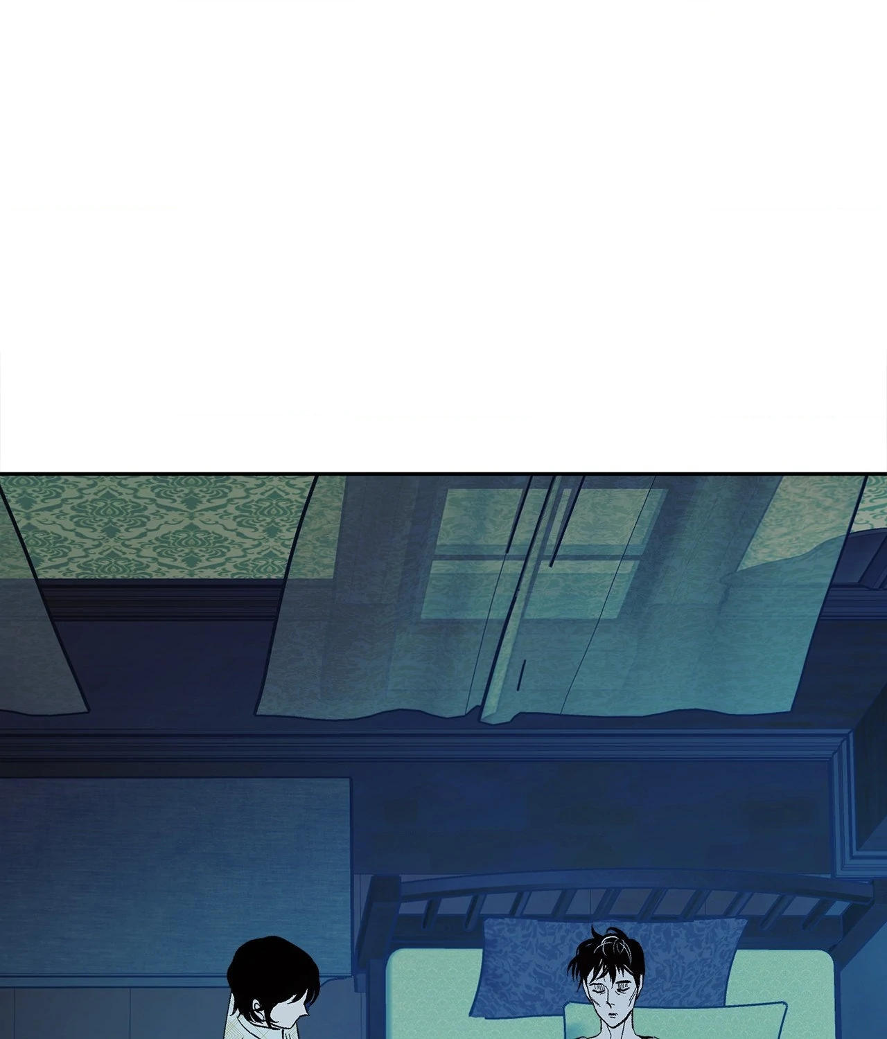 Saha [Official] - Chapter 14 manhwa