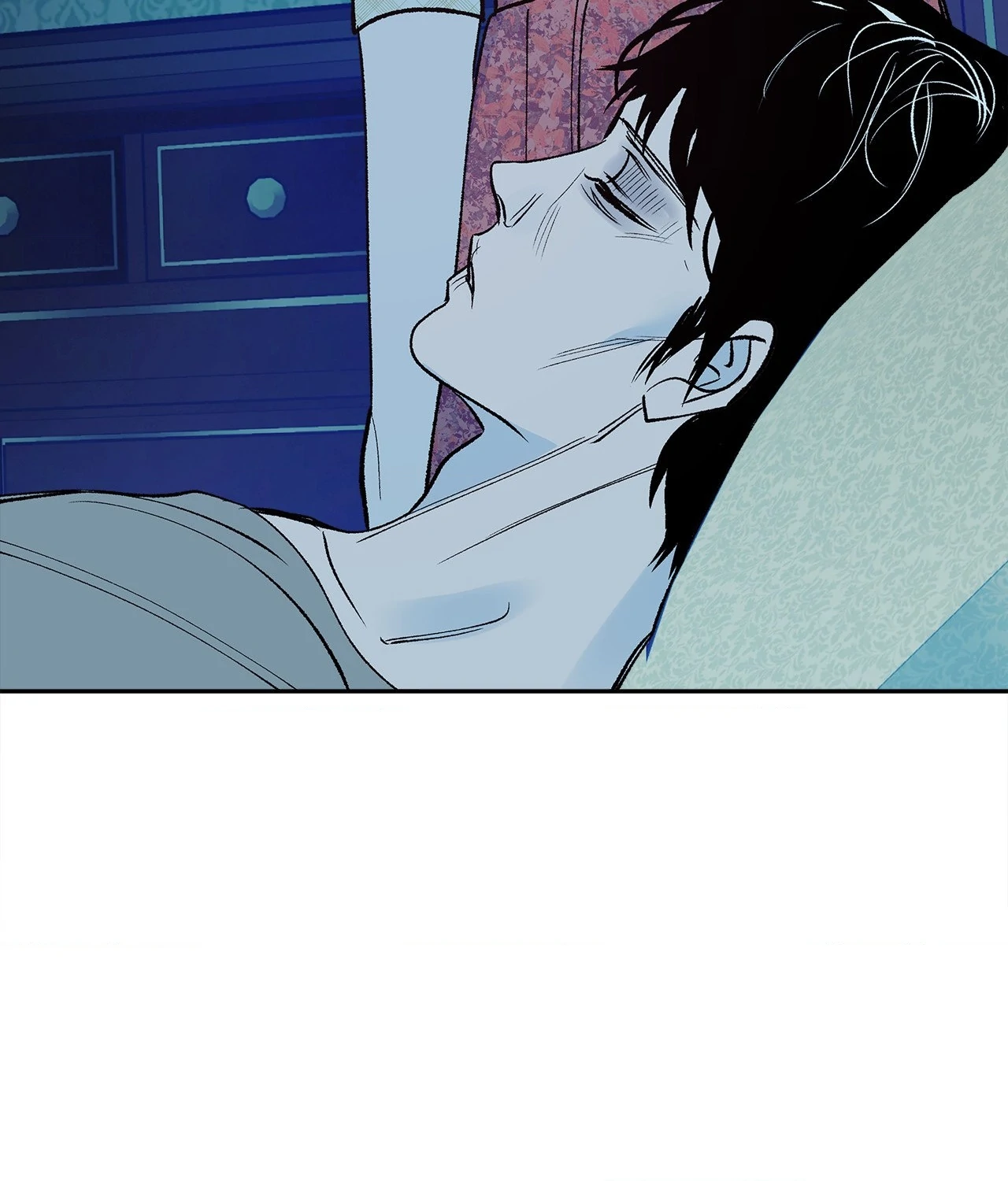Saha [Official] - Chapter 14 manhwa