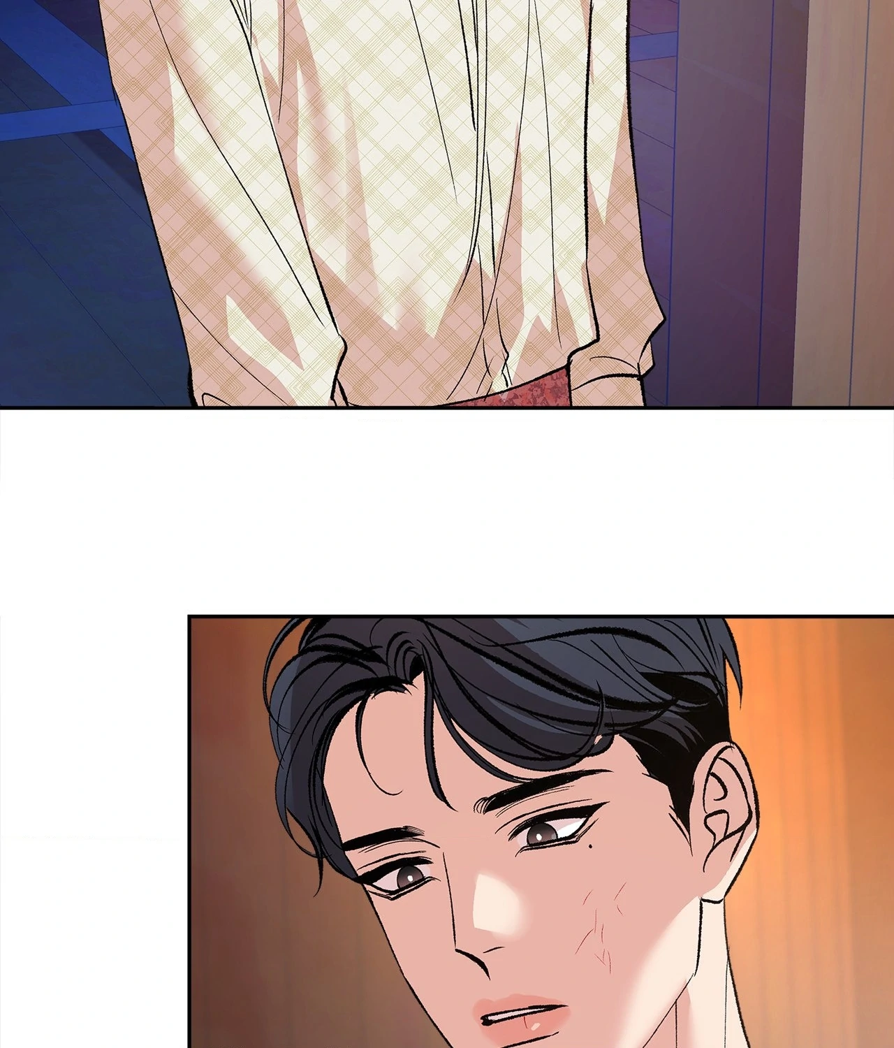 Saha [Official] - Chapter 14 manhwa