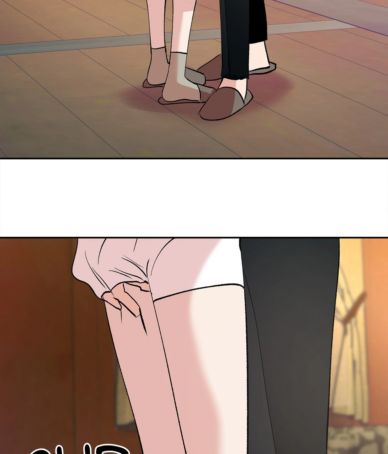 Saha [Official] - Chapter 14 manhwa