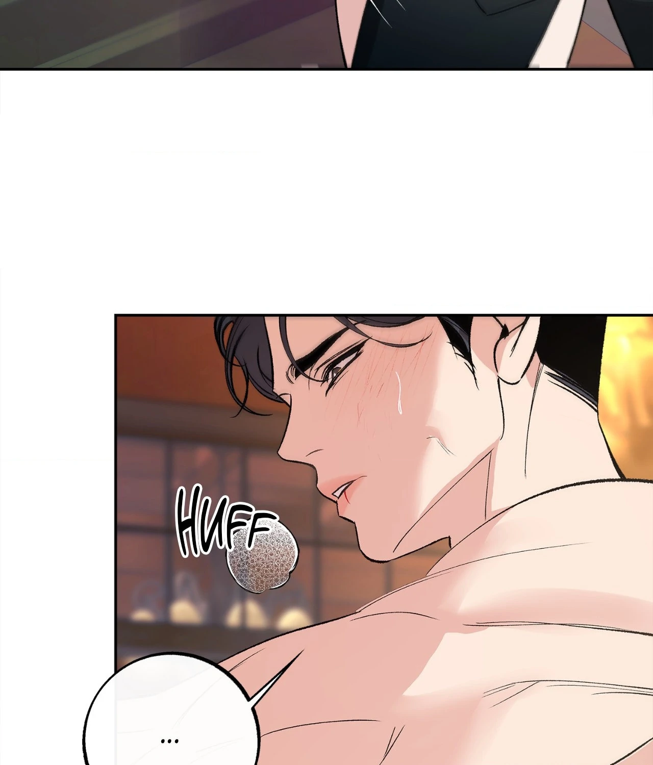 Saha [Official] - Chapter 15 manhwa