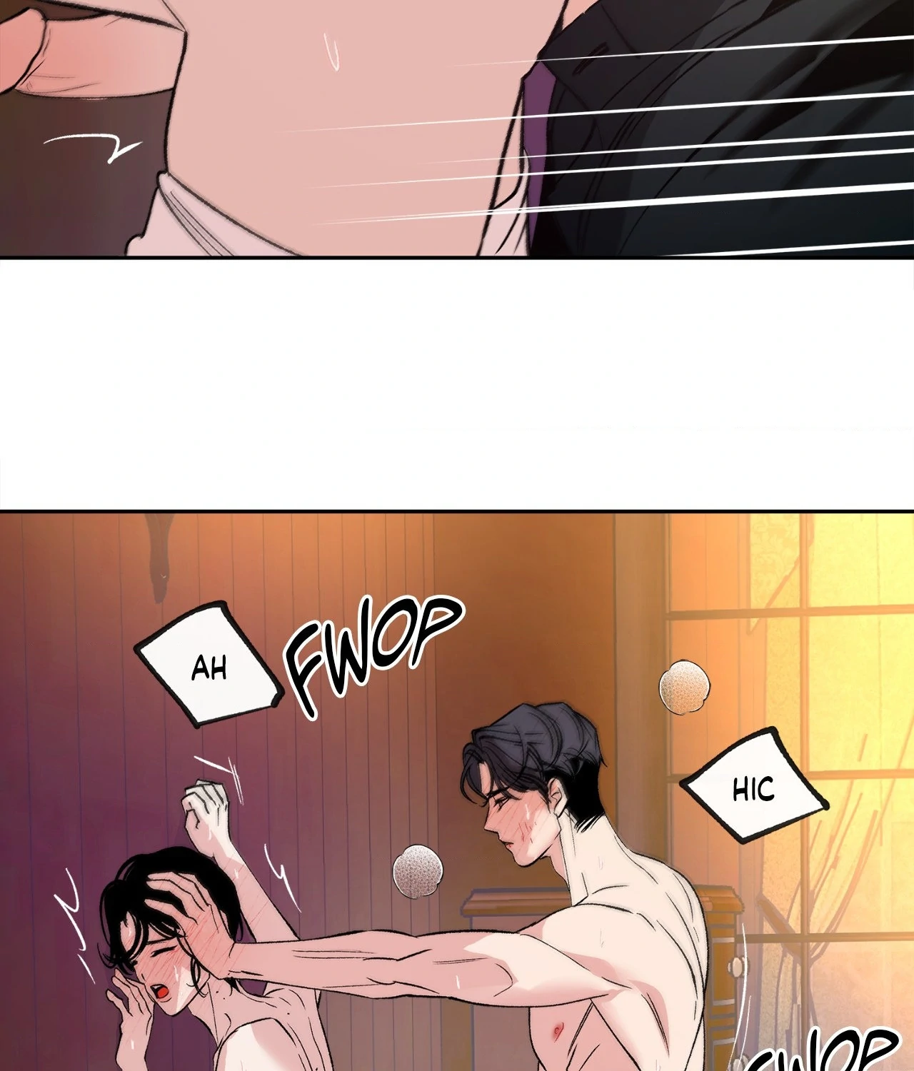 Saha [Official] - Chapter 15 manhwa