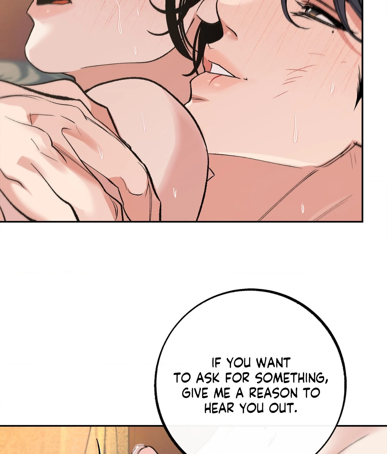 Saha [Official] - Chapter 15 manhwa