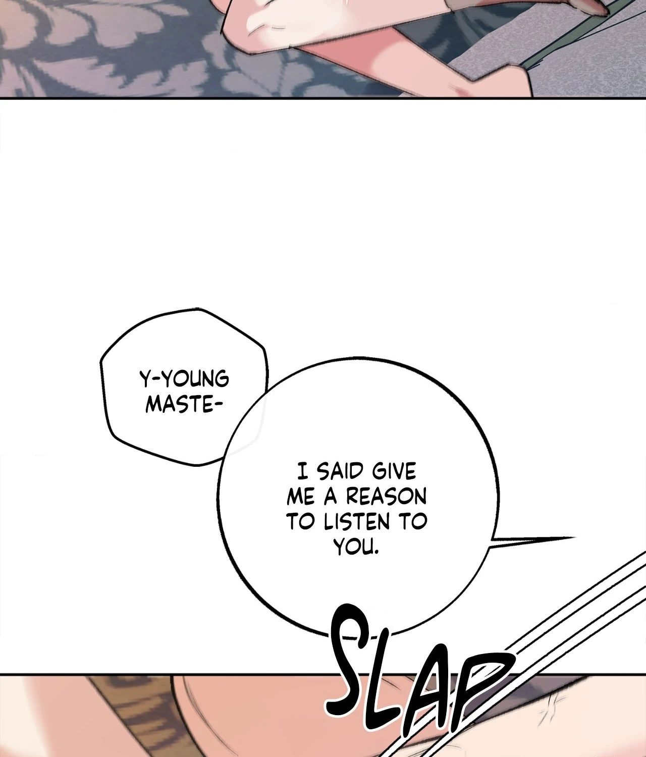 Saha [Official] - Chapter 15 manhwa