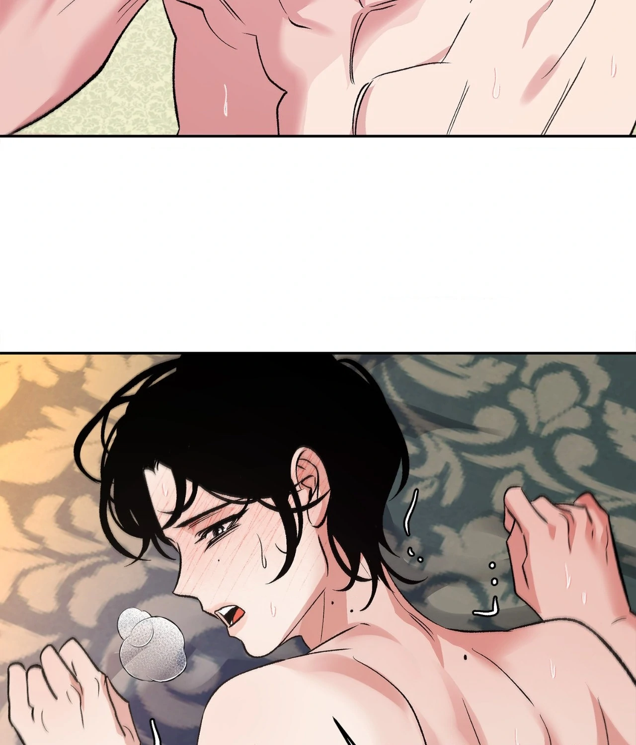 Saha [Official] - Chapter 15 manhwa