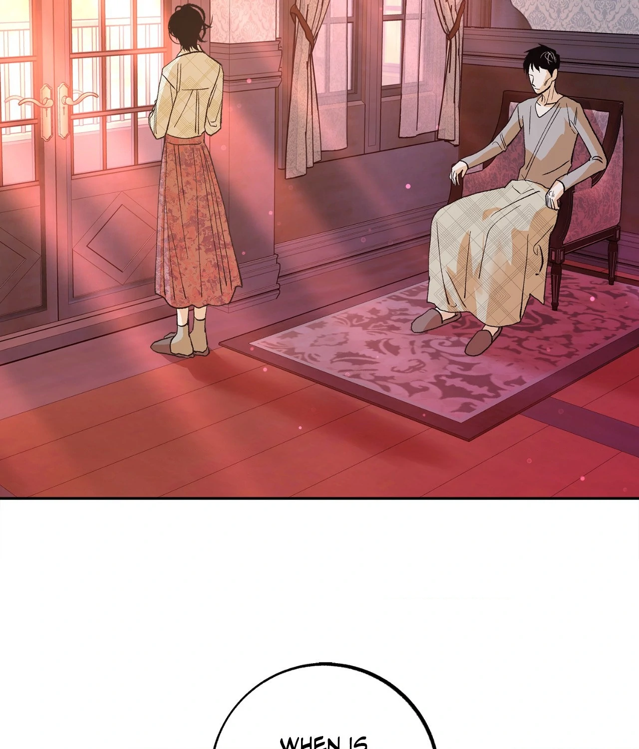 Saha [Official] - Chapter 16 manhwa