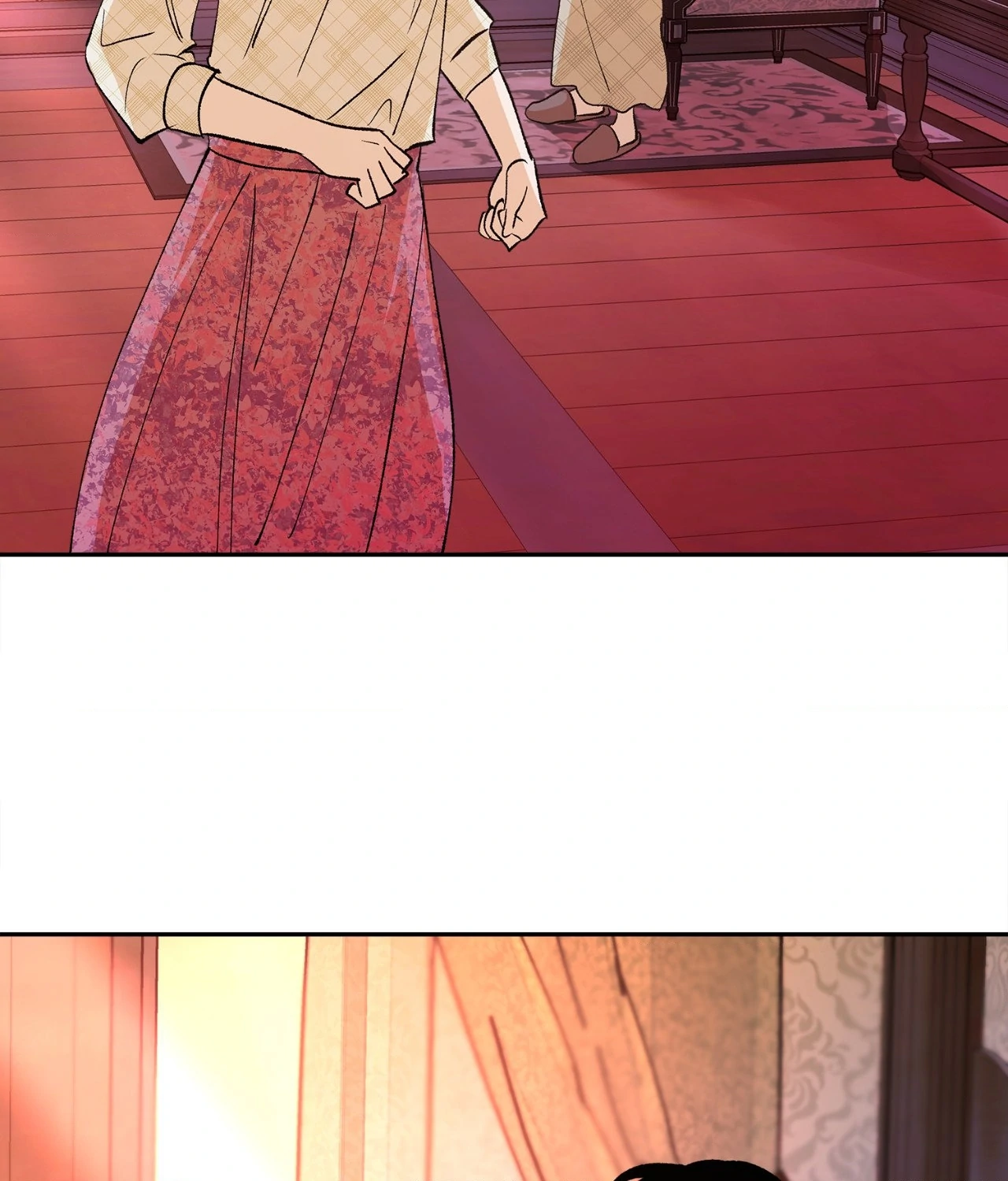 Saha [Official] - Chapter 16 manhwa