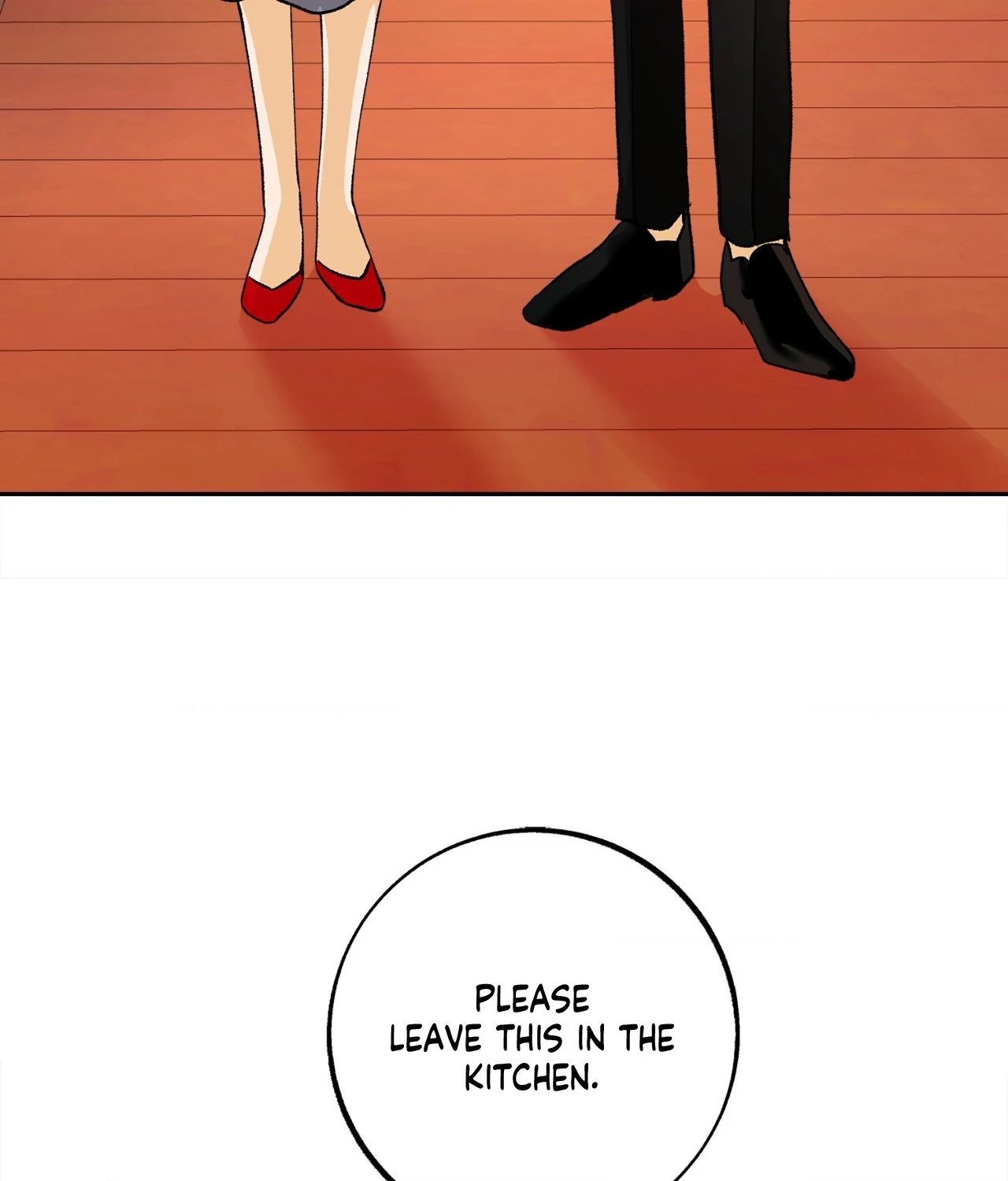 Saha [Official] - Chapter 16 manhwa