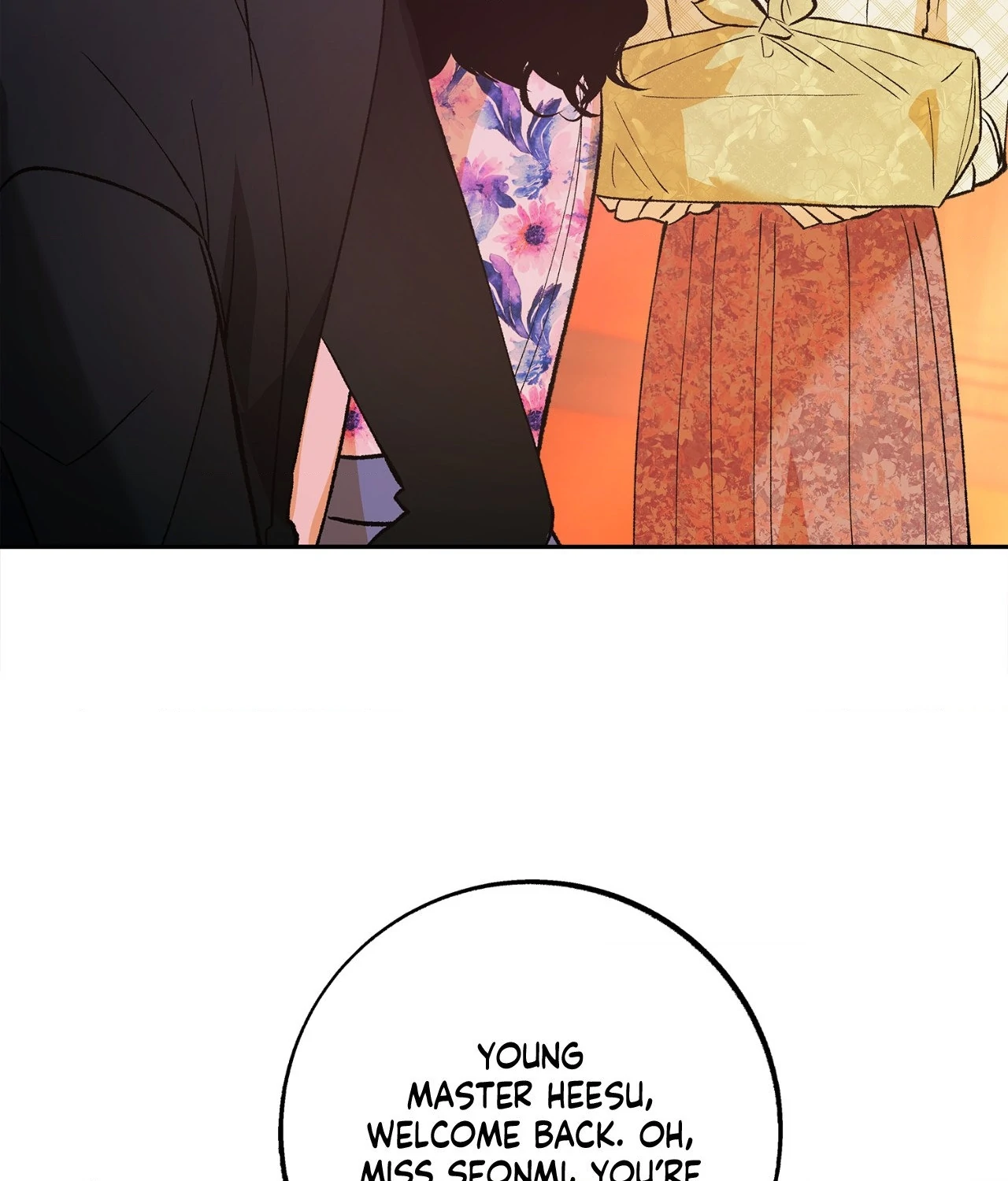 Saha [Official] - Chapter 16 manhwa