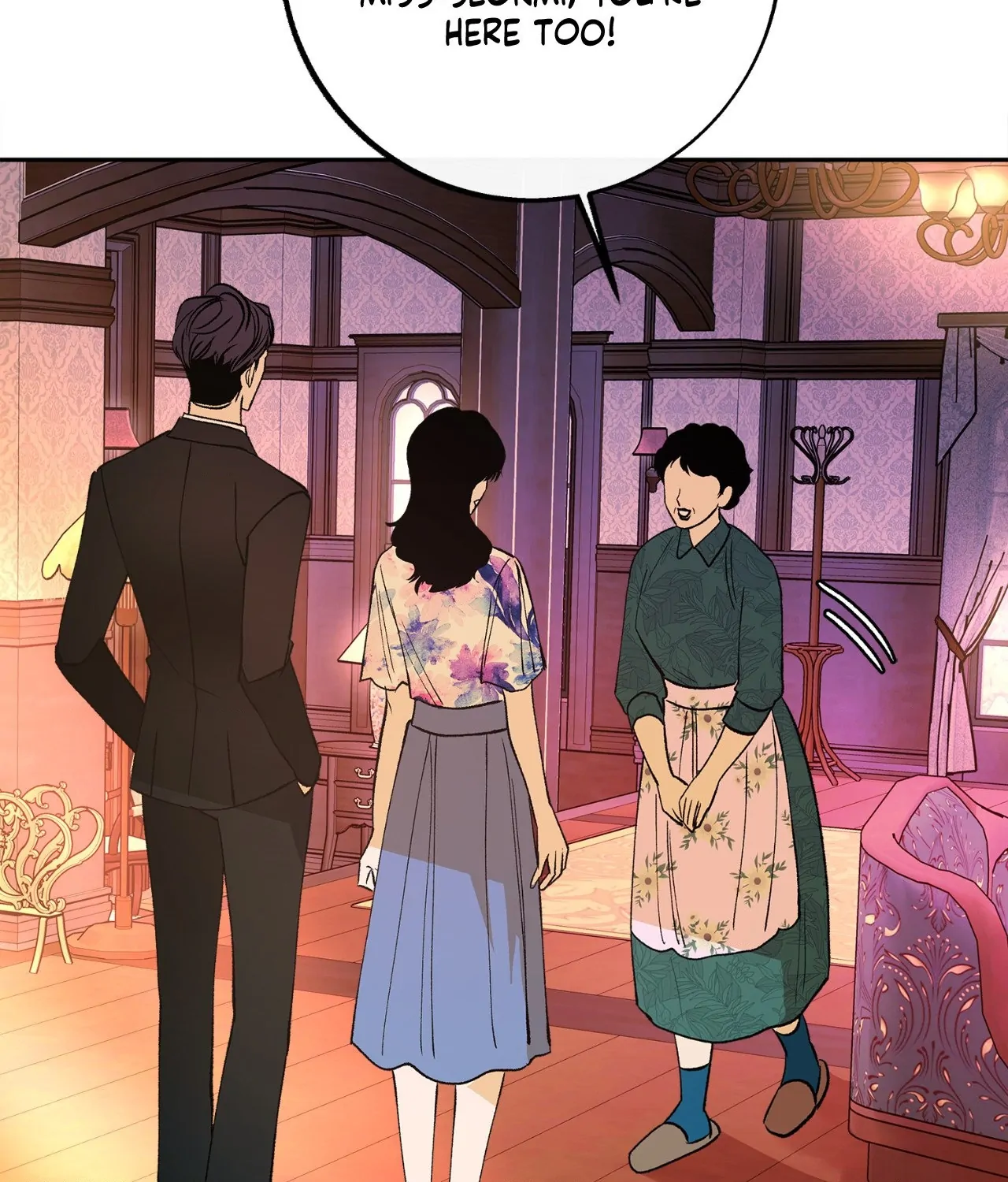 Saha [Official] - Chapter 16 manhwa