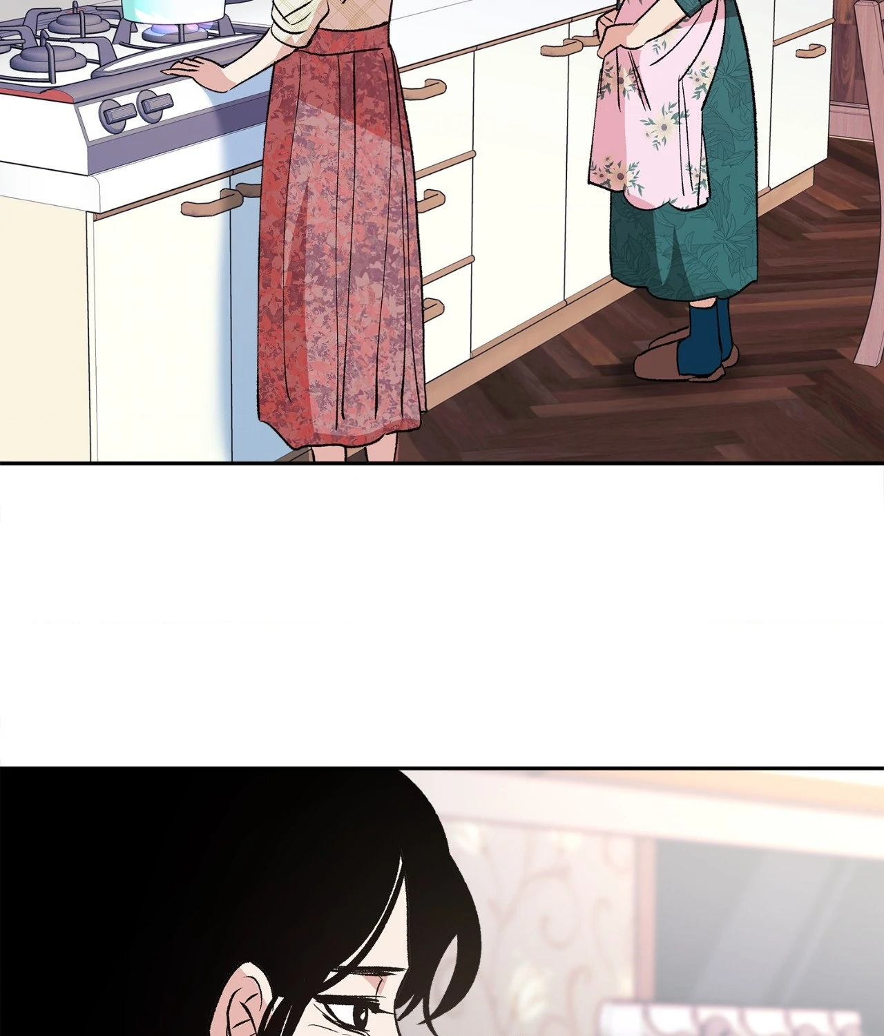Saha [Official] - Chapter 16 manhwa