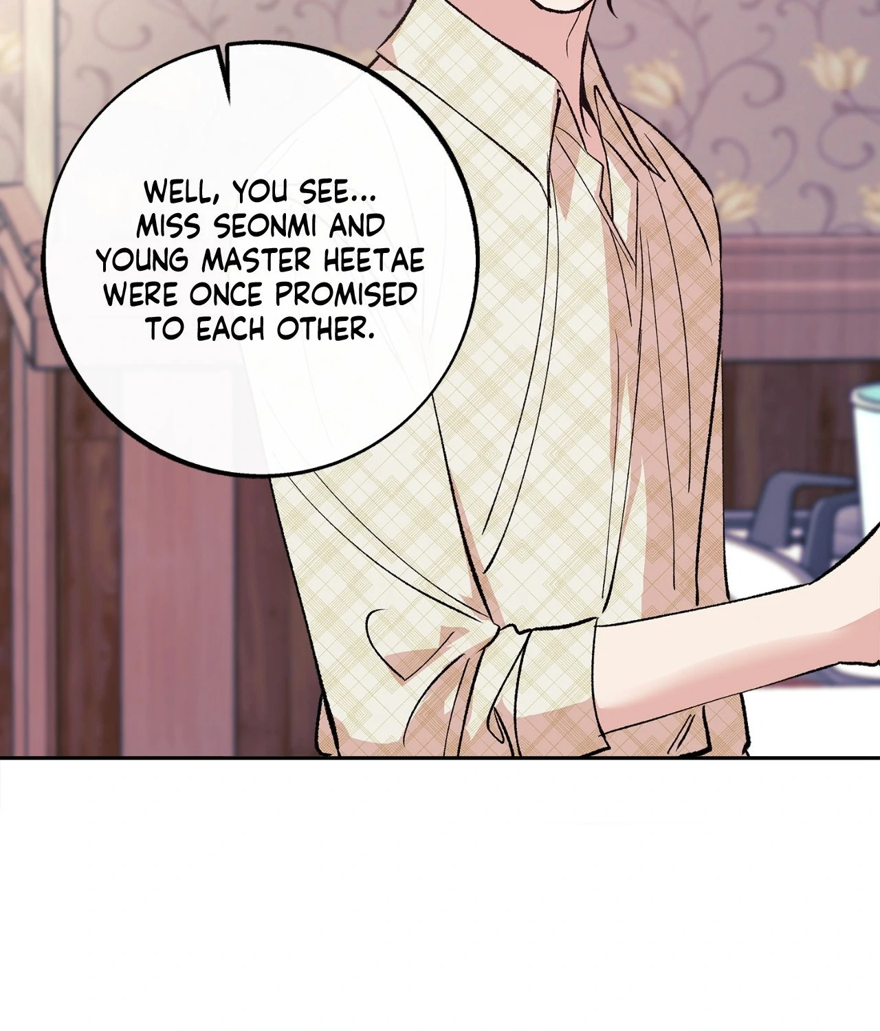 Saha [Official] - Chapter 16 manhwa