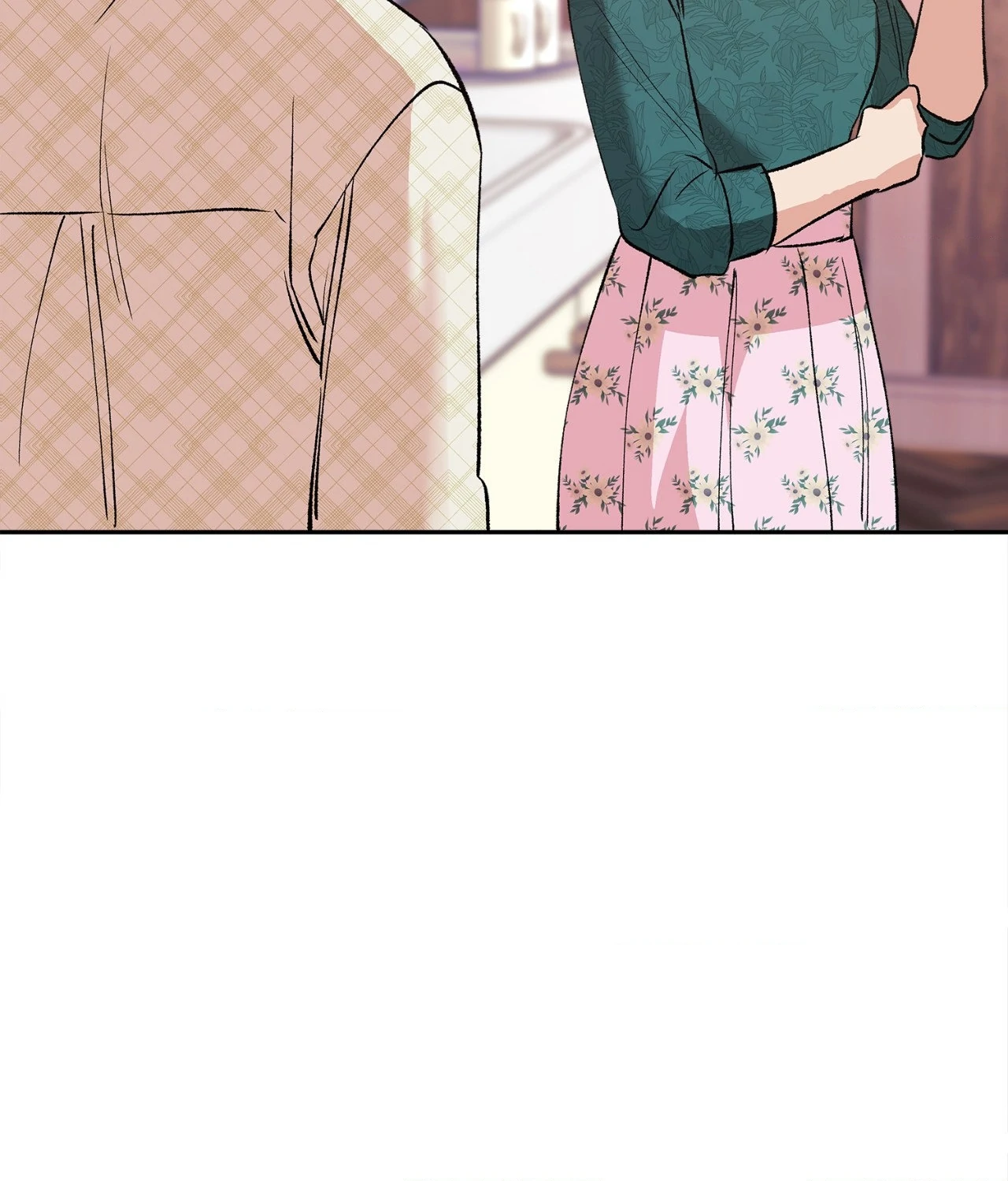 Saha [Official] - Chapter 16 manhwa