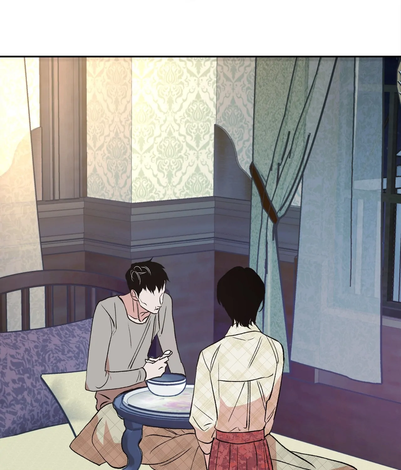 Saha [Official] - Chapter 16 manhwa