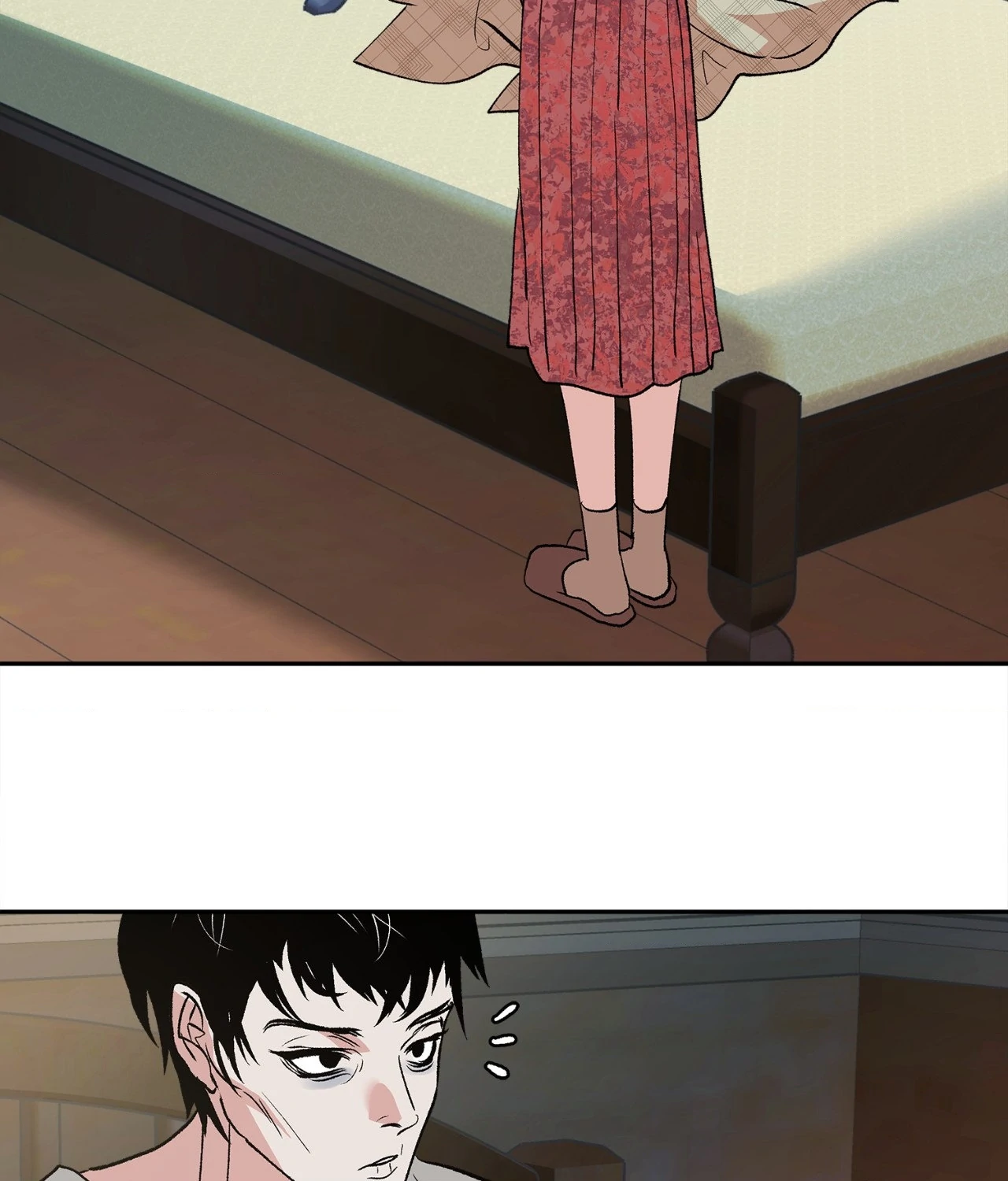 Saha [Official] - Chapter 16 manhwa