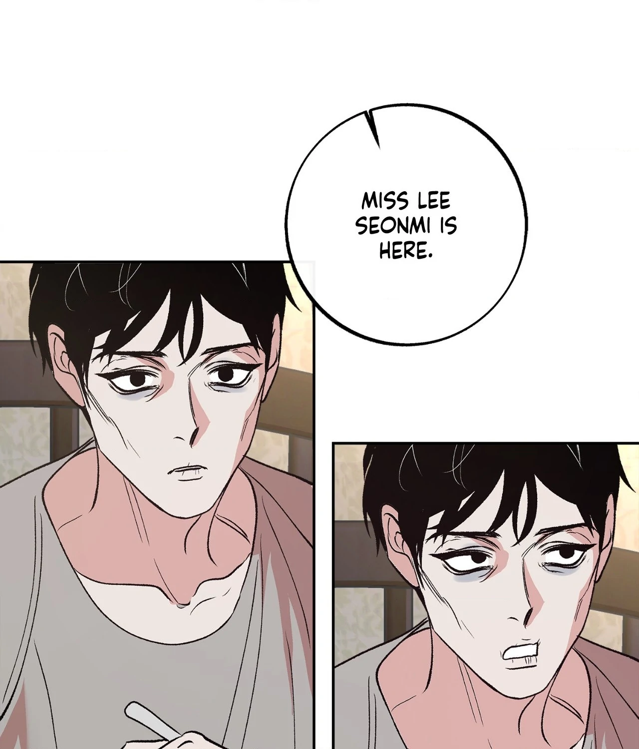Saha [Official] - Chapter 16 manhwa