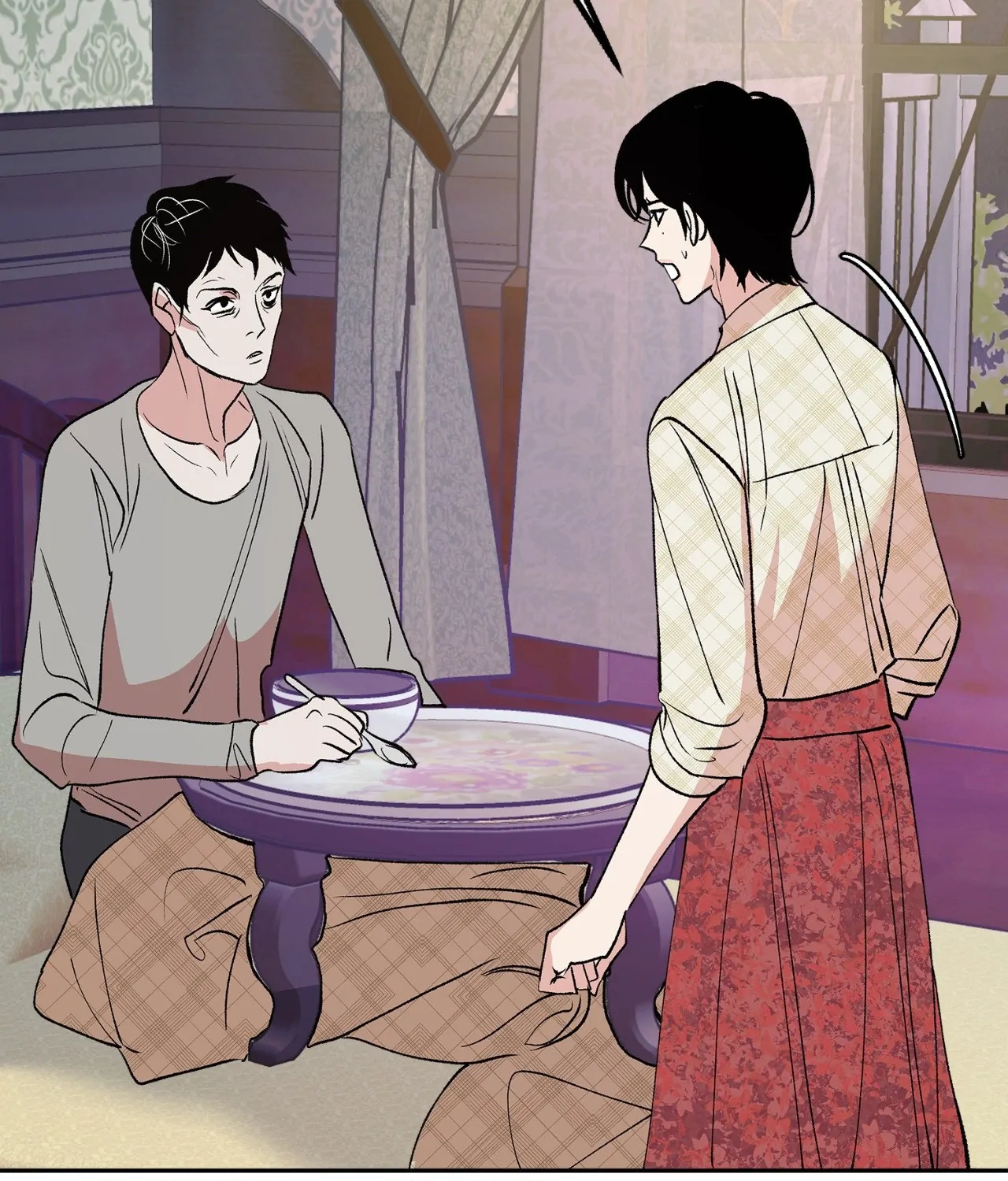 Saha [Official] - Chapter 16 manhwa
