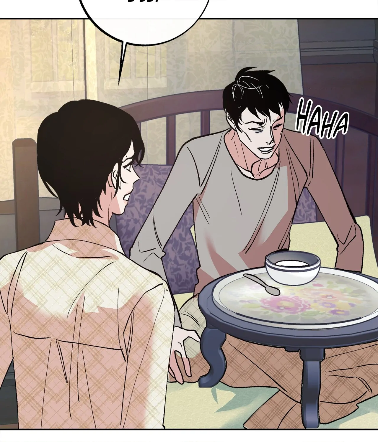 Saha [Official] - Chapter 16 manhwa