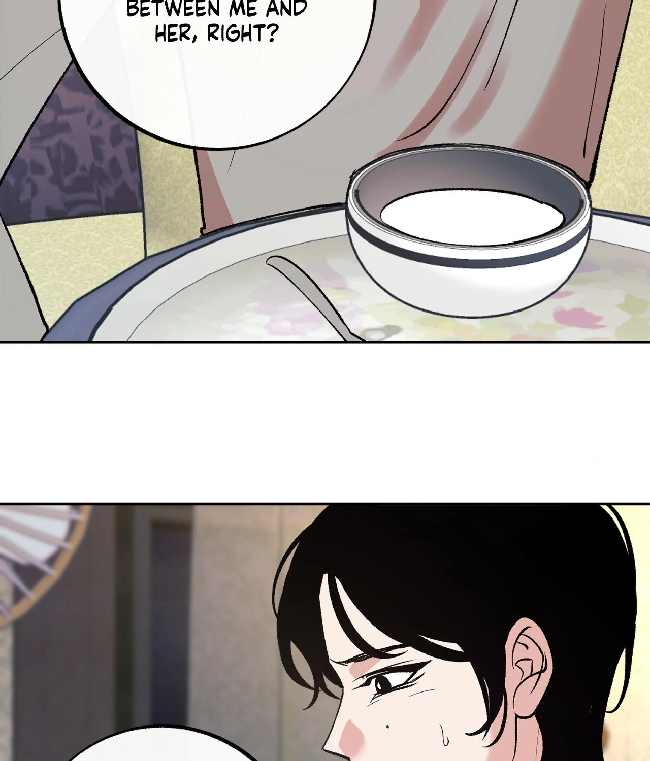 Saha [Official] - Chapter 16 manhwa