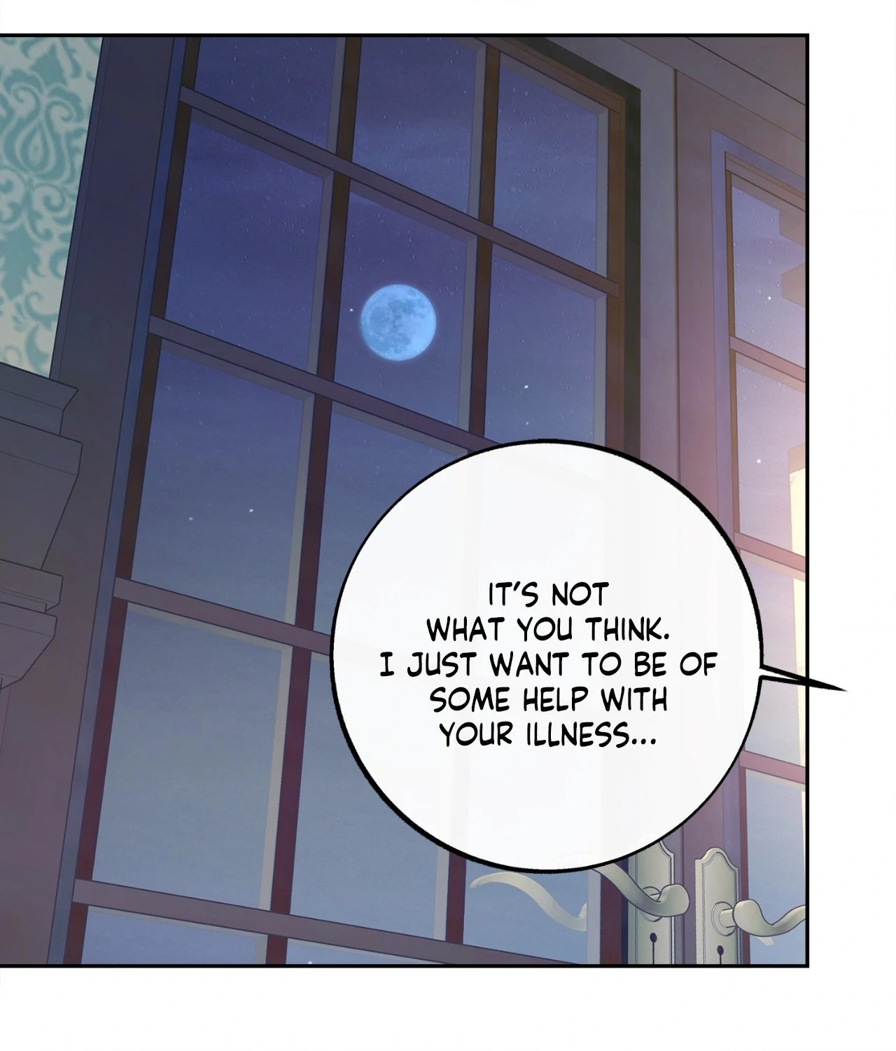 Saha [Official] - Chapter 16 manhwa