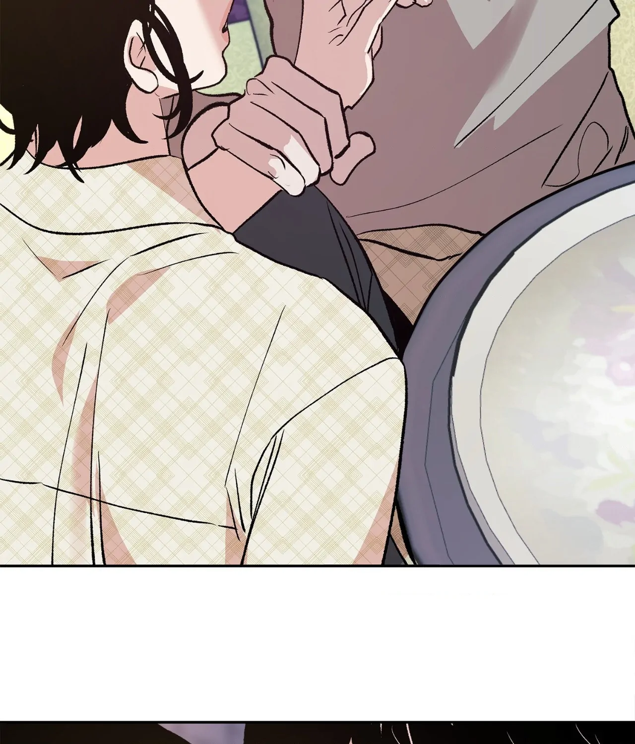 Saha [Official] - Chapter 16 manhwa