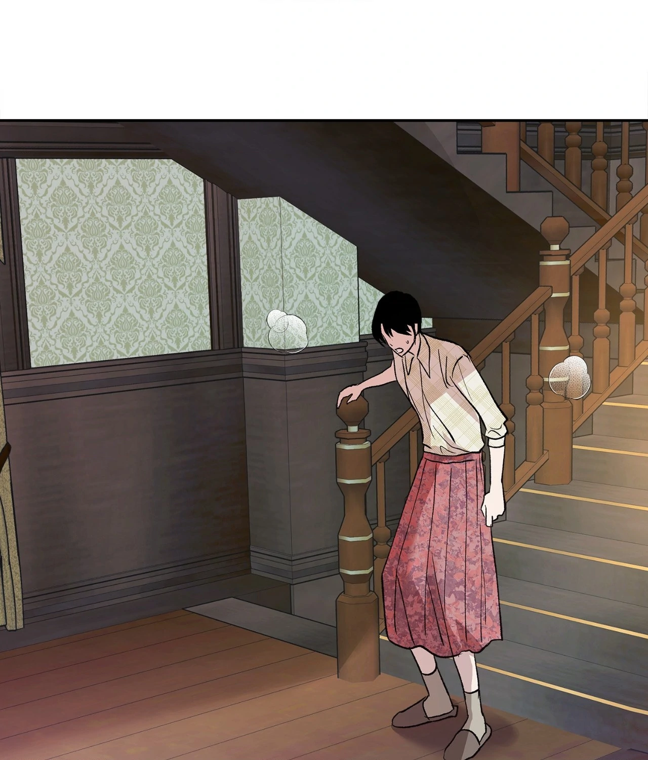 Saha [Official] - Chapter 16 manhwa