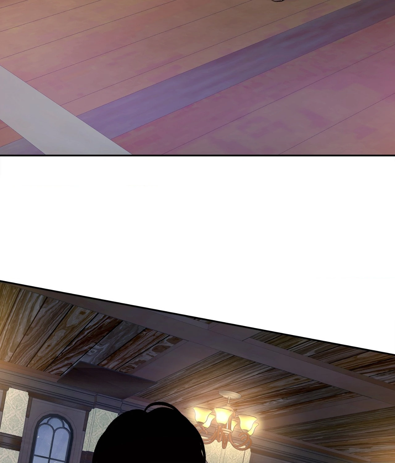 Saha [Official] - Chapter 16 manhwa
