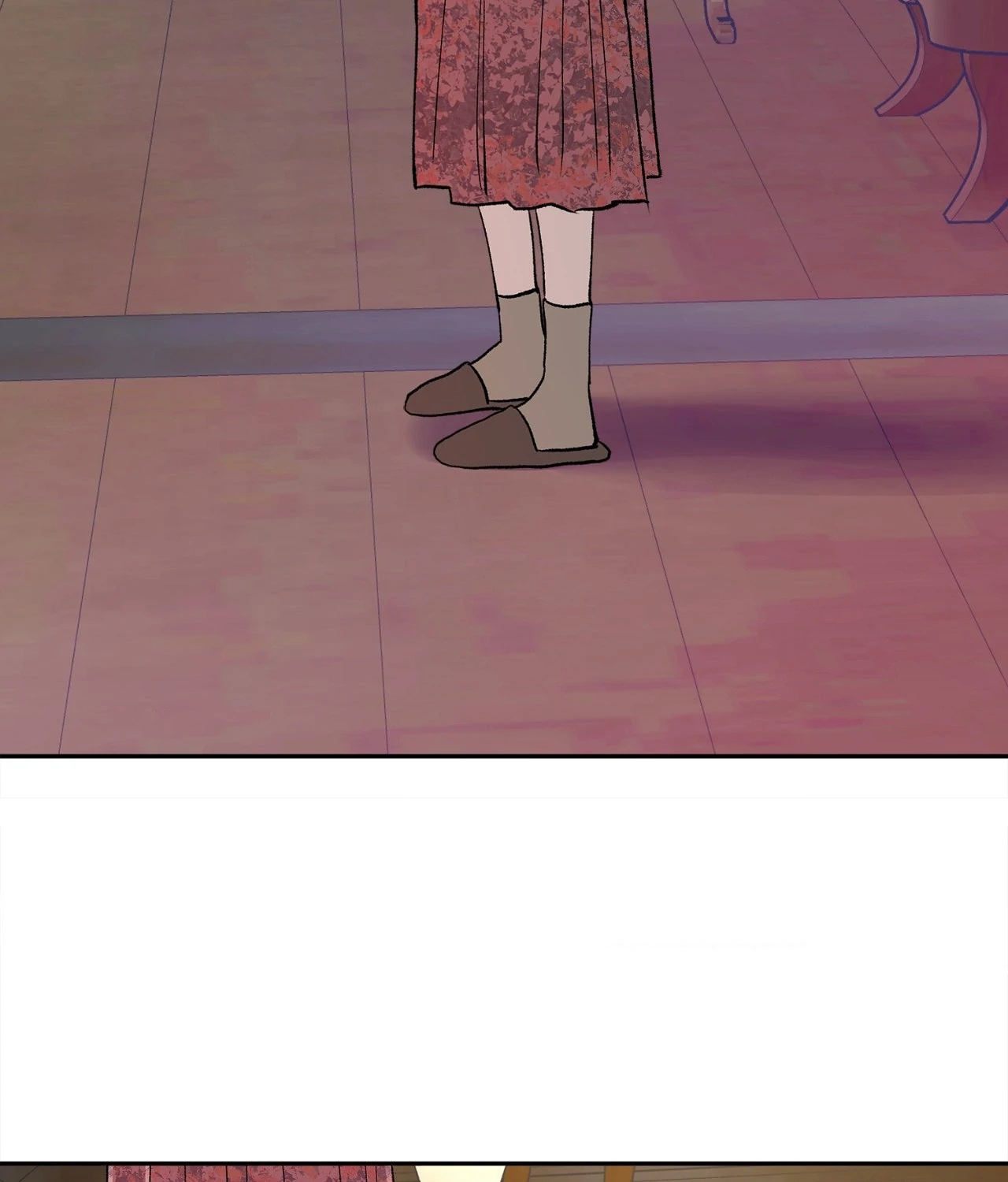 Saha [Official] - Chapter 16 manhwa
