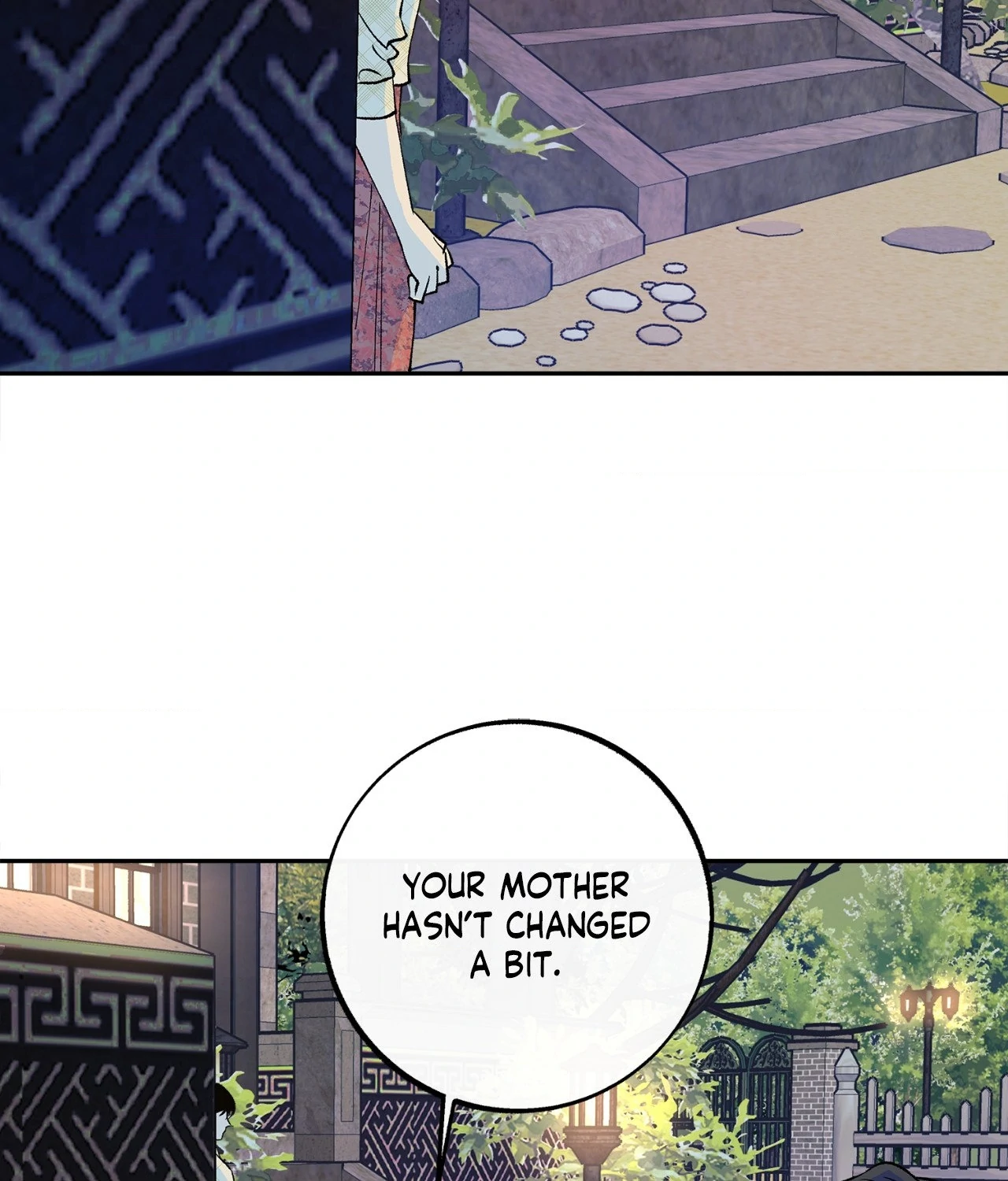 Saha [Official] - Chapter 17 manhwa