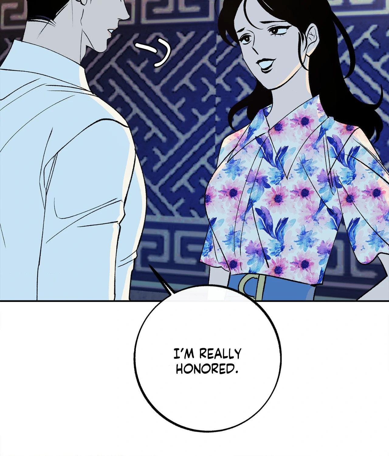 Saha [Official] - Chapter 17 manhwa