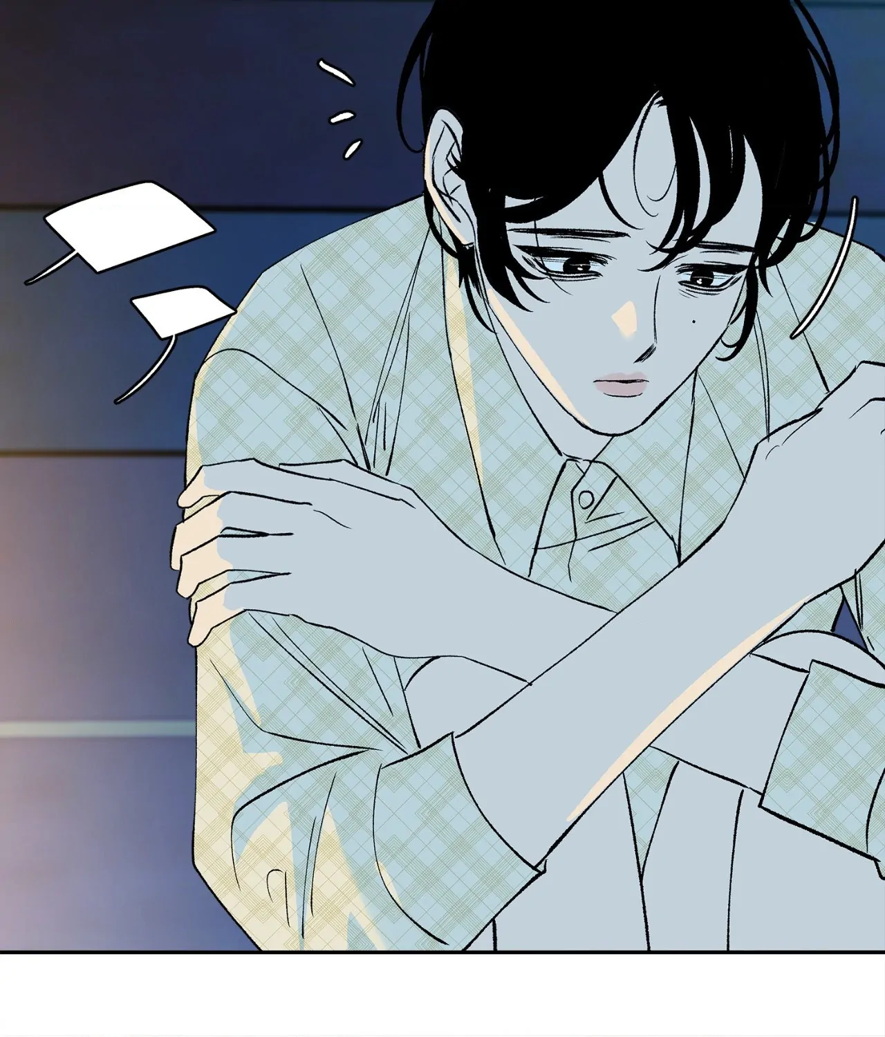 Saha [Official] - Chapter 17 manhwa