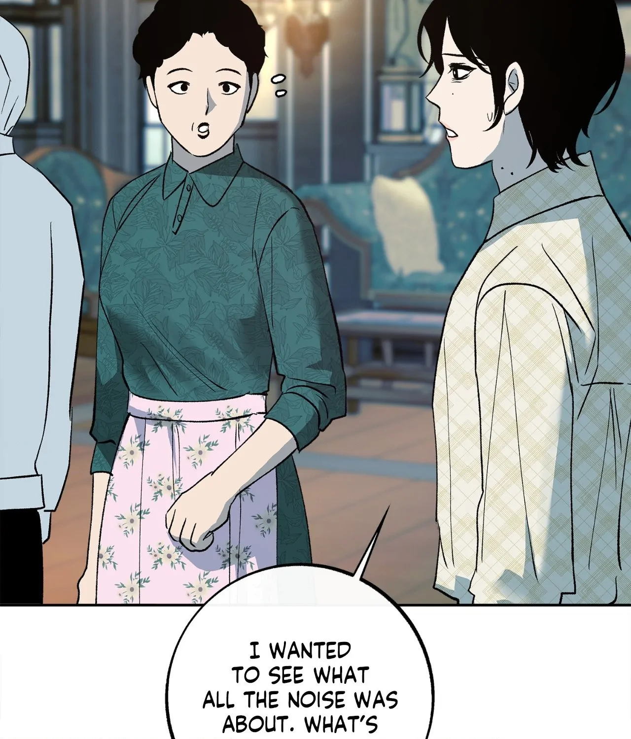 Saha [Official] - Chapter 17 manhwa
