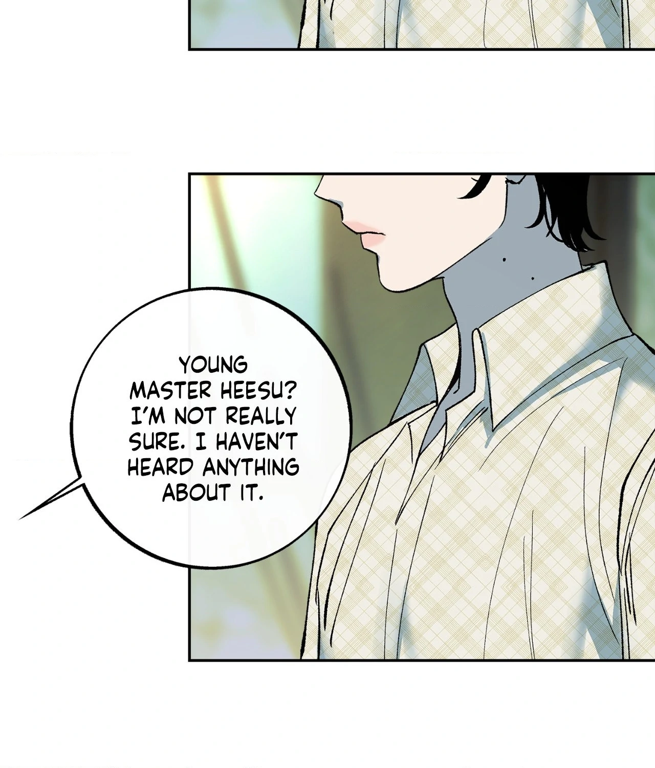 Saha [Official] - Chapter 17 manhwa