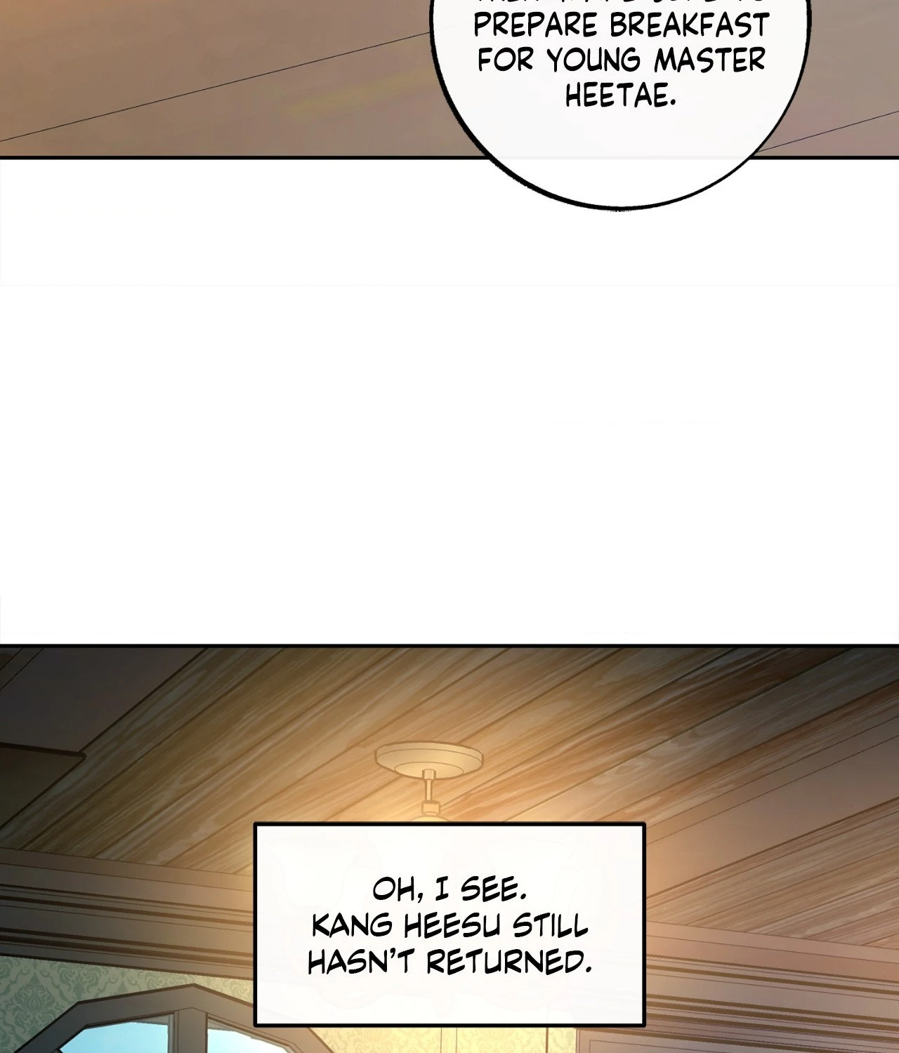 Saha [Official] - Chapter 17 manhwa