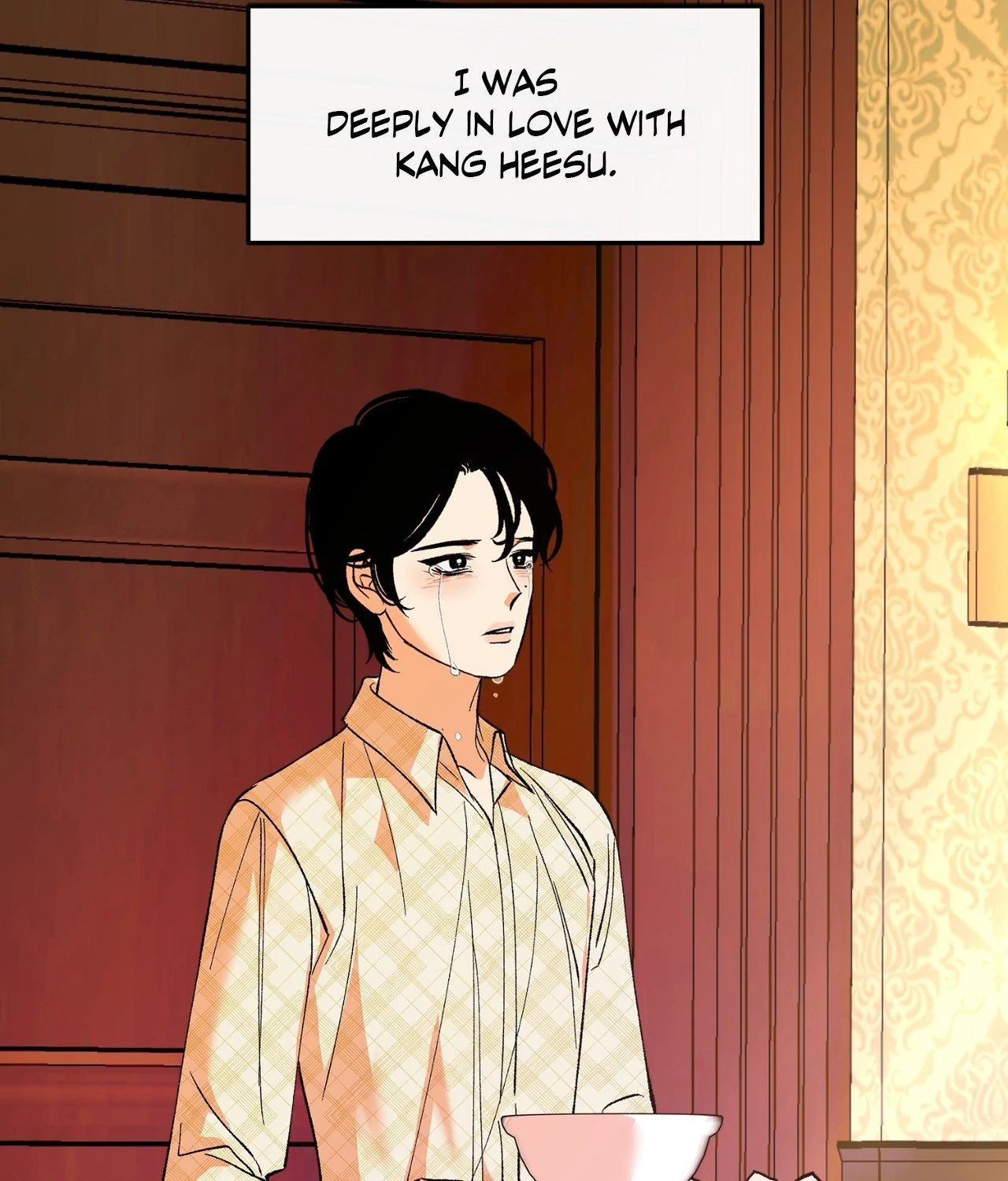 Saha [Official] - Chapter 17 manhwa