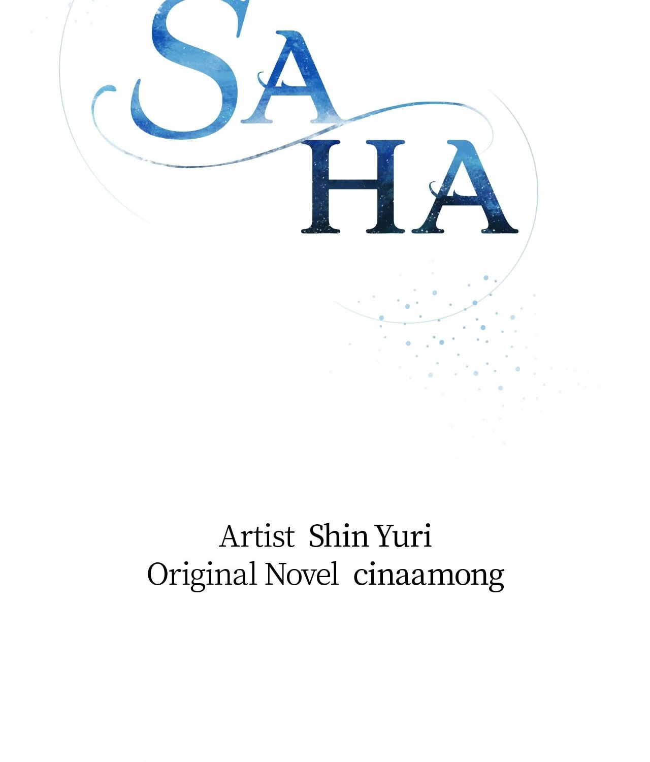 Saha [Official] - Chapter 17 manhwa