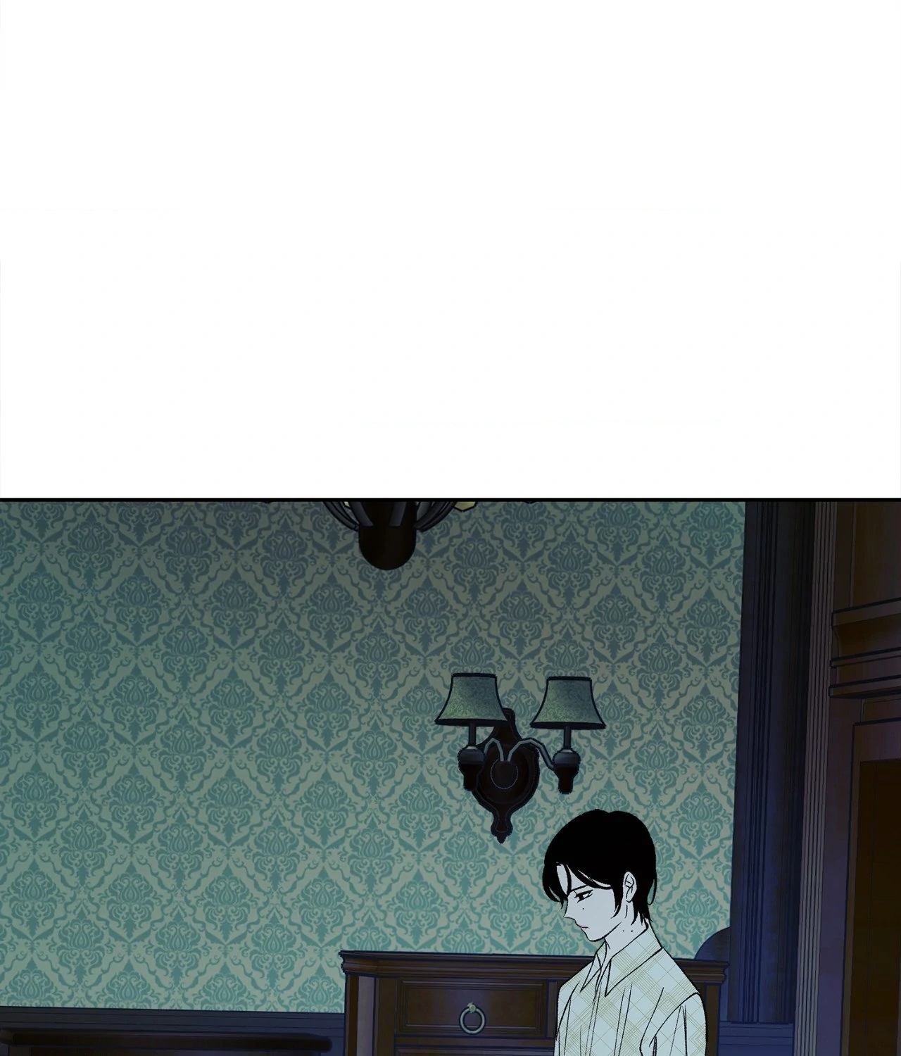 Saha [Official] - Chapter 17 manhwa
