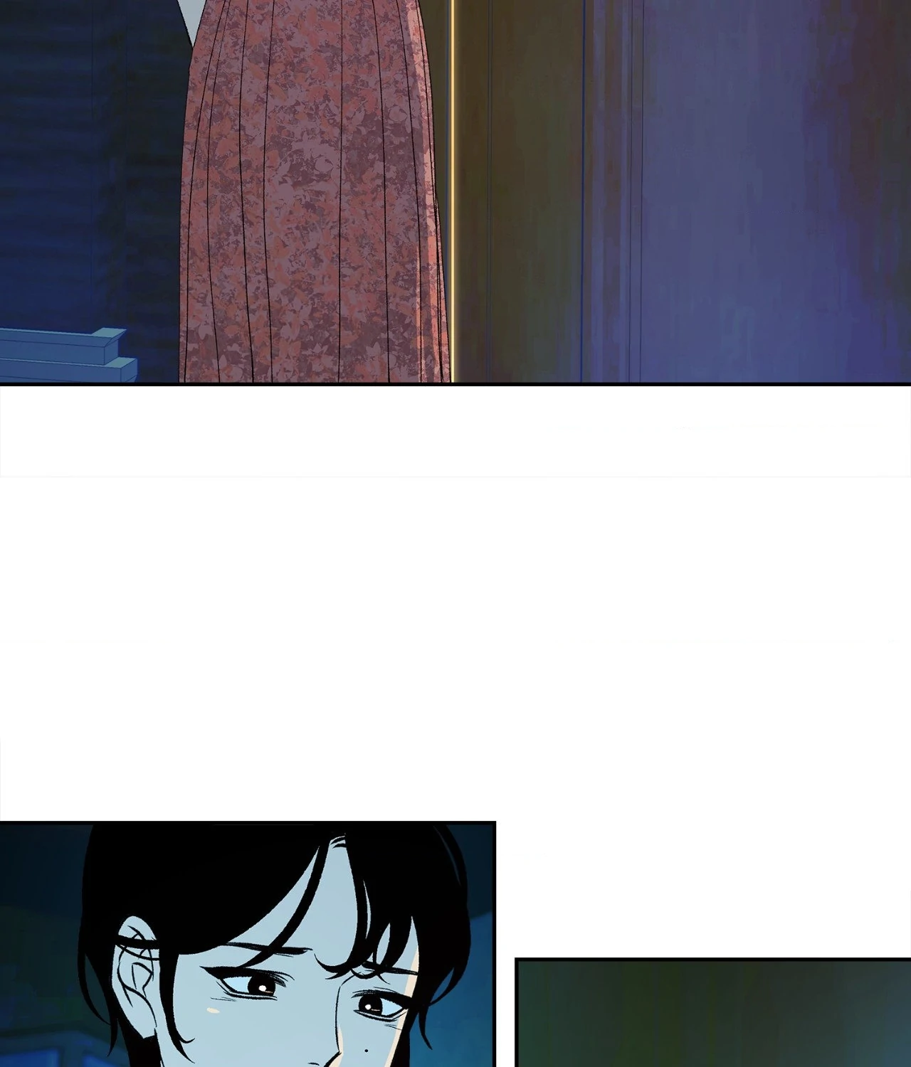 Saha [Official] - Chapter 17 manhwa