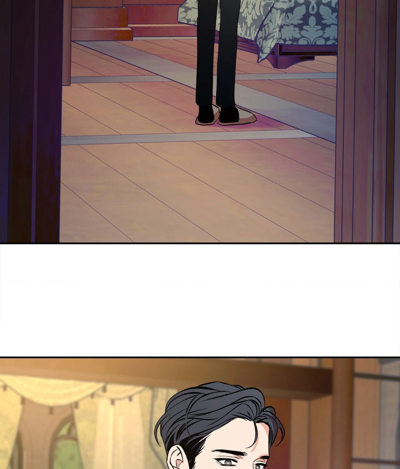 Saha [Official] - Chapter 17 manhwa