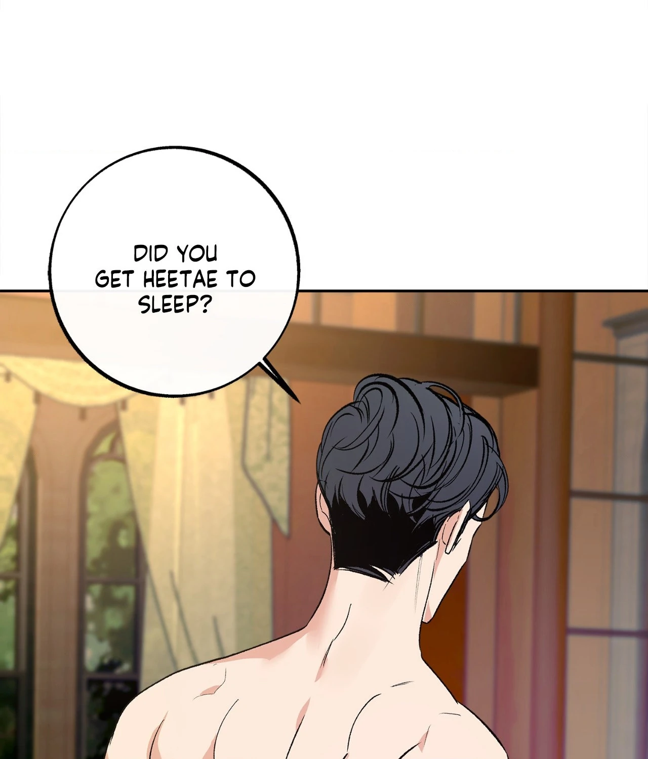 Saha [Official] - Chapter 17 manhwa