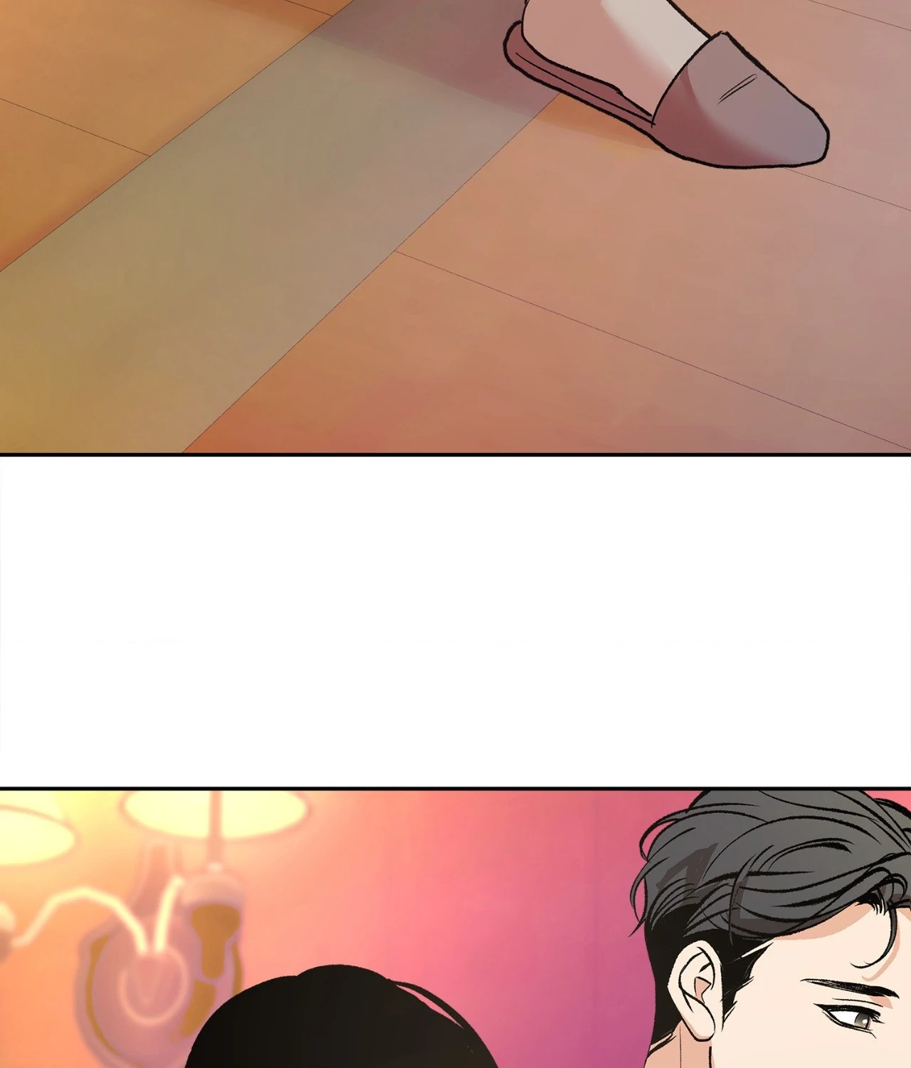 Saha [Official] - Chapter 17 manhwa