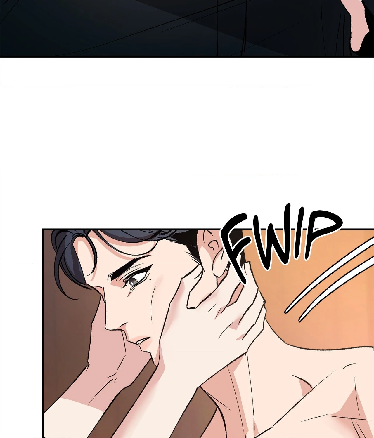 Saha [Official] - Chapter 17 manhwa