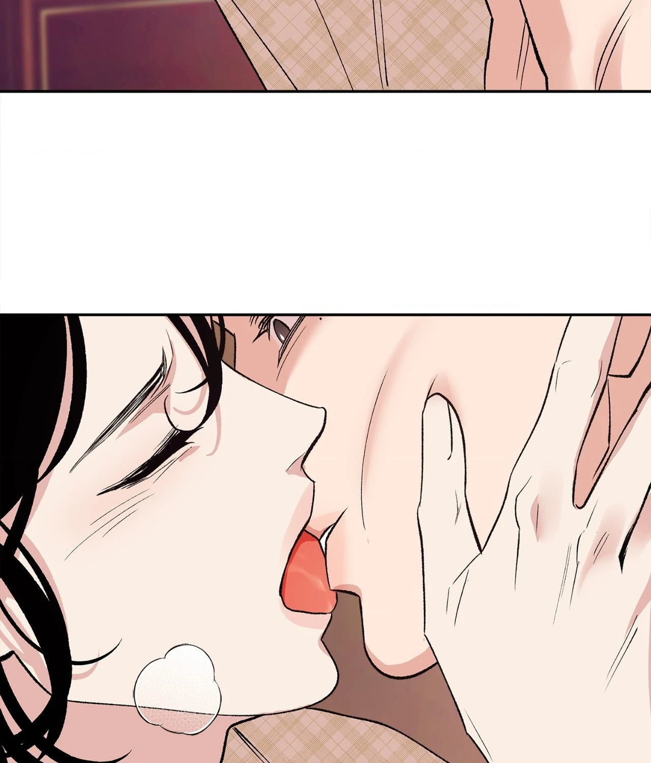 Saha [Official] - Chapter 17 manhwa
