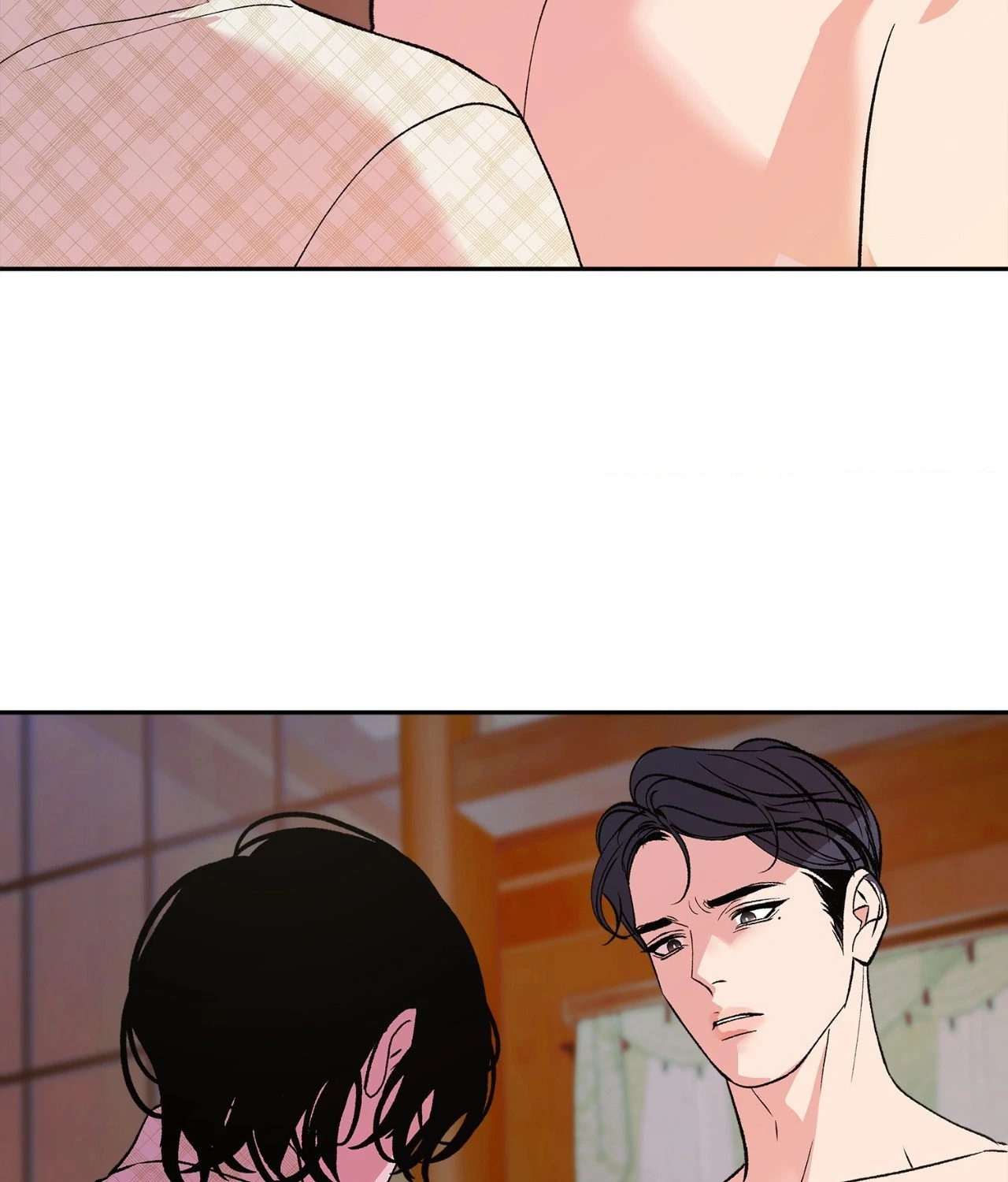 Saha [Official] - Chapter 17 manhwa