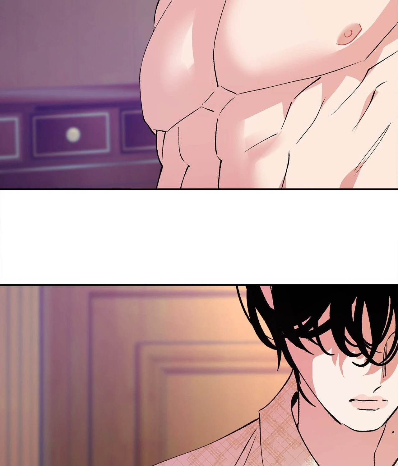 Saha [Official] - Chapter 17 manhwa