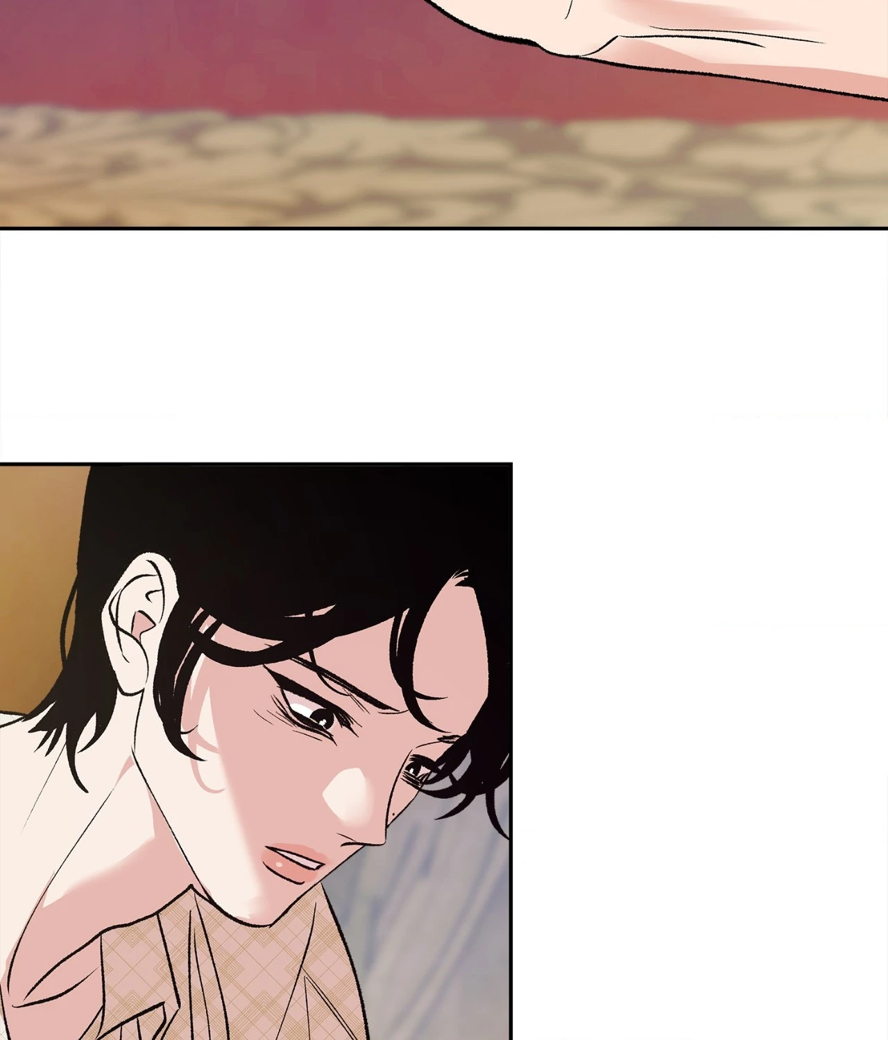 Saha [Official] - Chapter 18 manhwa