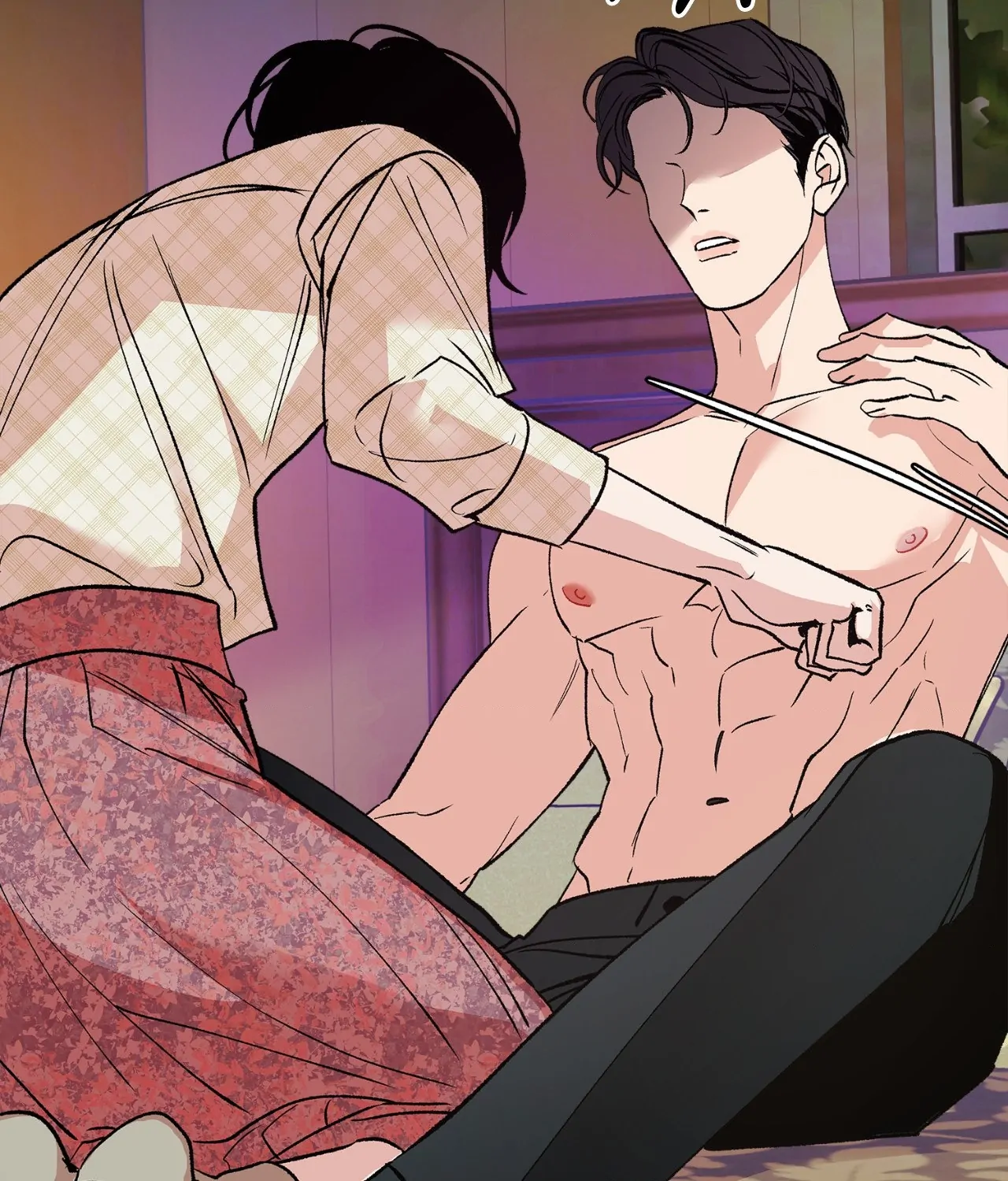 Saha [Official] - Chapter 18 manhwa