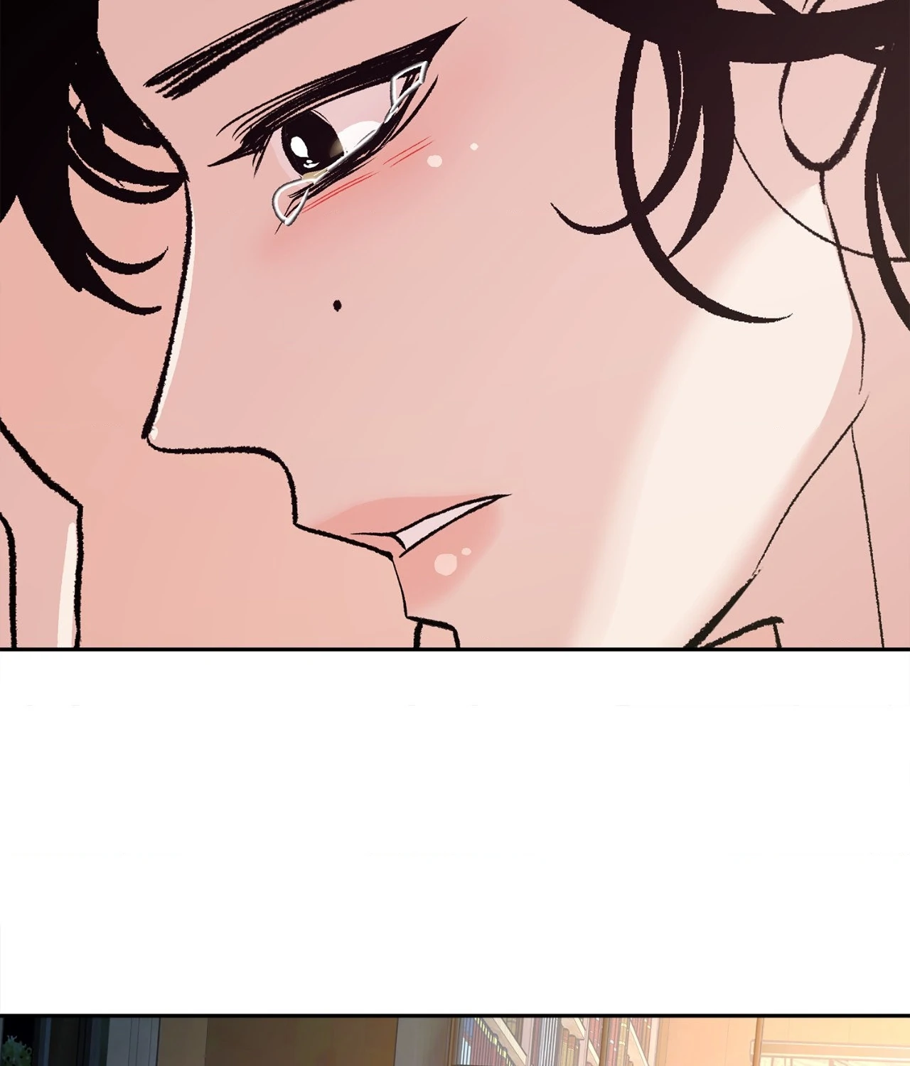 Saha [Official] - Chapter 18 manhwa