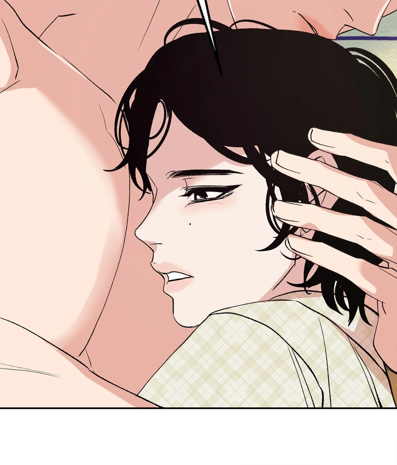 Saha [Official] - Chapter 18 manhwa