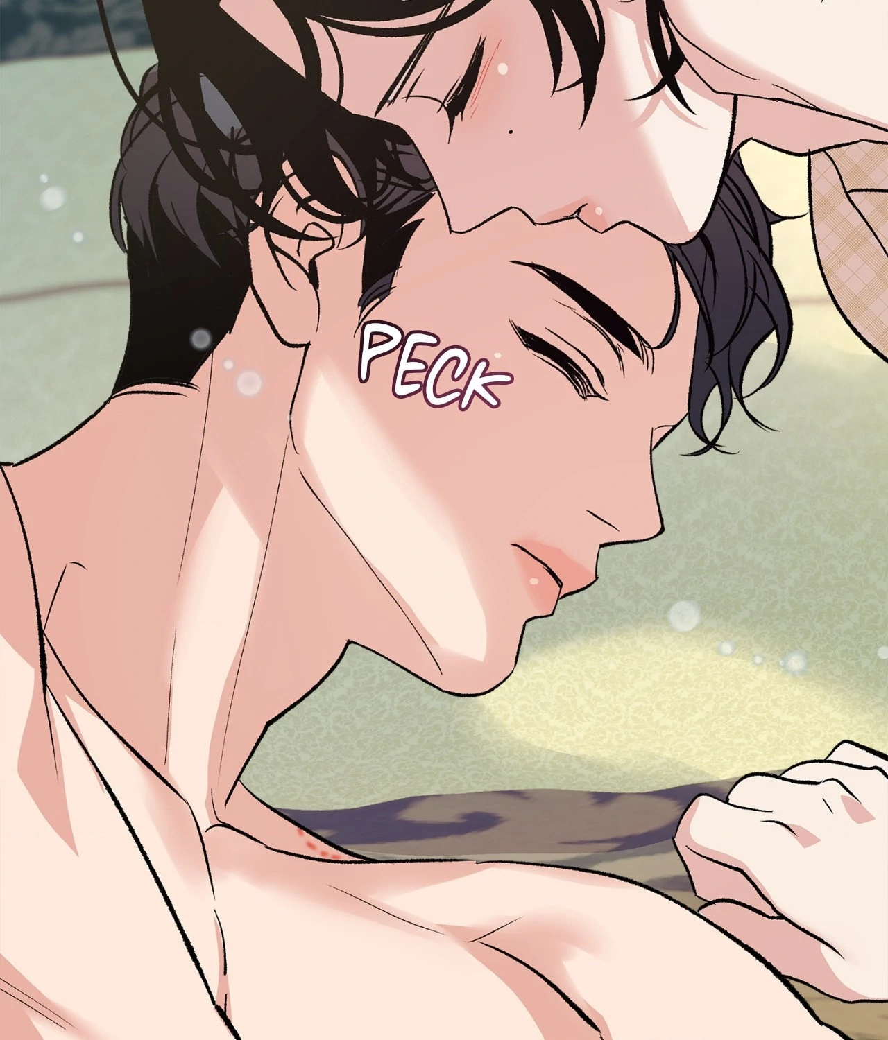 Saha [Official] - Chapter 18 manhwa